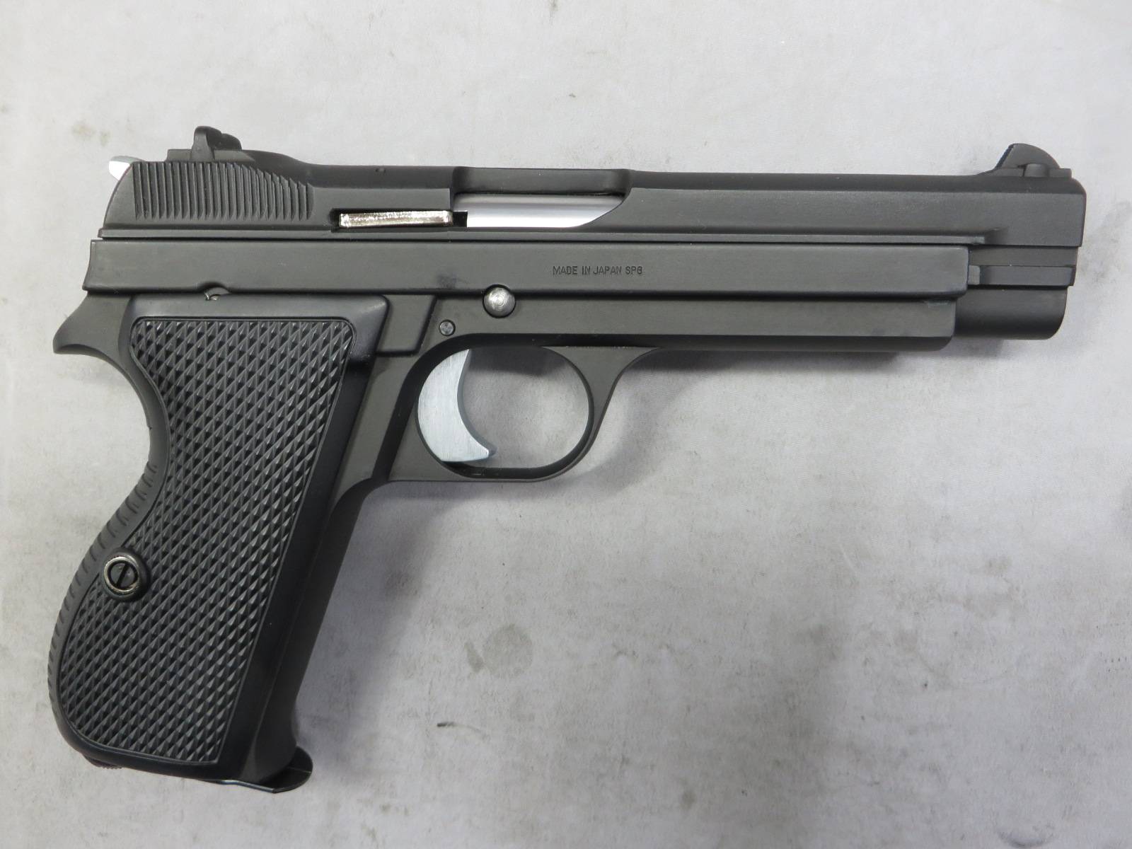 【MGC・SNM】SIG P210 CP-HW モデルガン