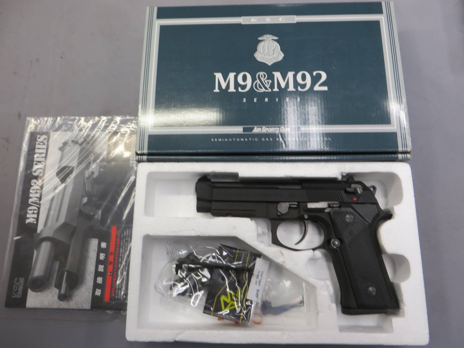 【KSC】M92バーテック HW SYSTEM7・U.S.M9 メタルスライド カスタム