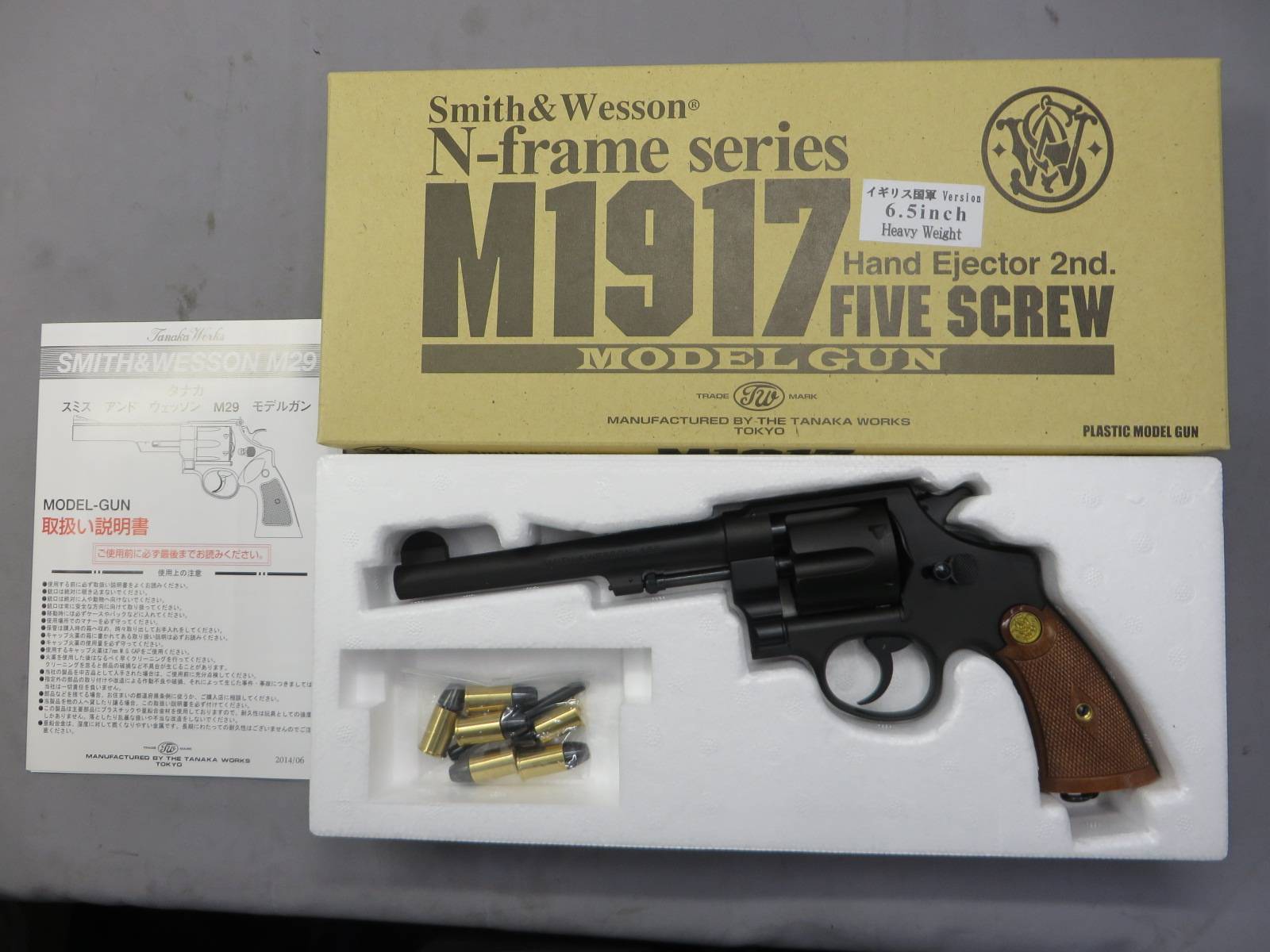 【タナカ】S&W M1917 HE2 6.5in HW イギリス国軍 　モデルガン