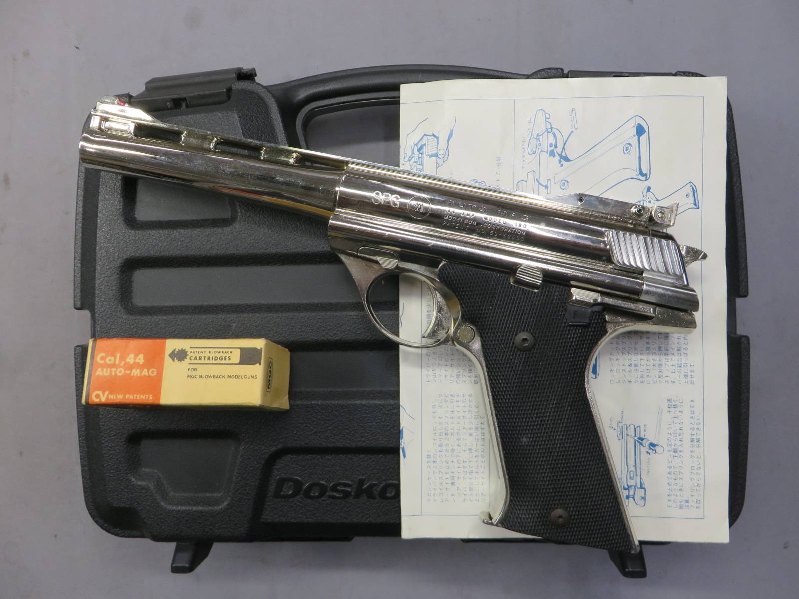【MGC】AUTOMAG .44AMP Model180  シルバー モデルガン