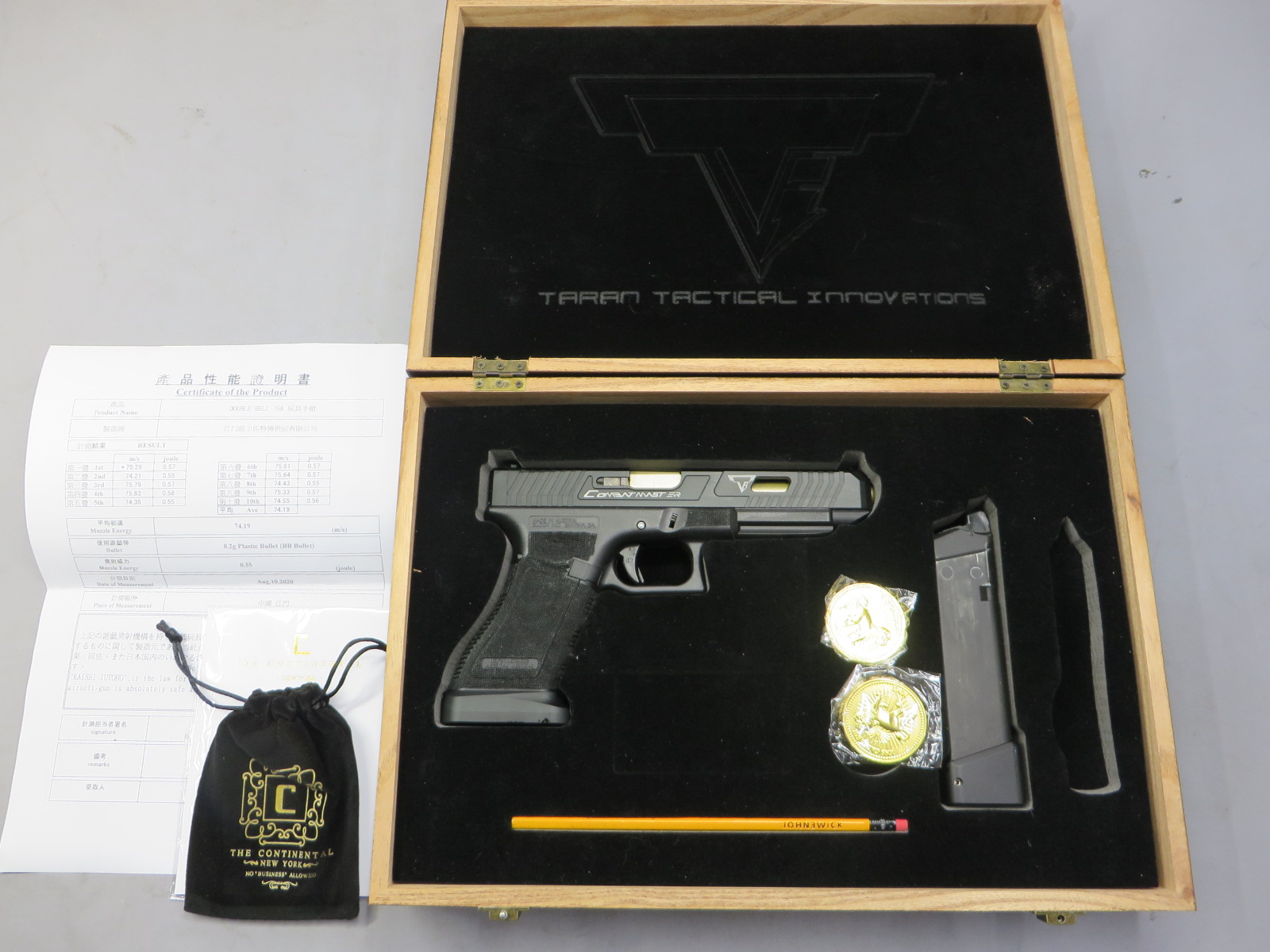 【DoubleBell】TTI G34 コンバットマスター 特装版 JW2・メタルスライド