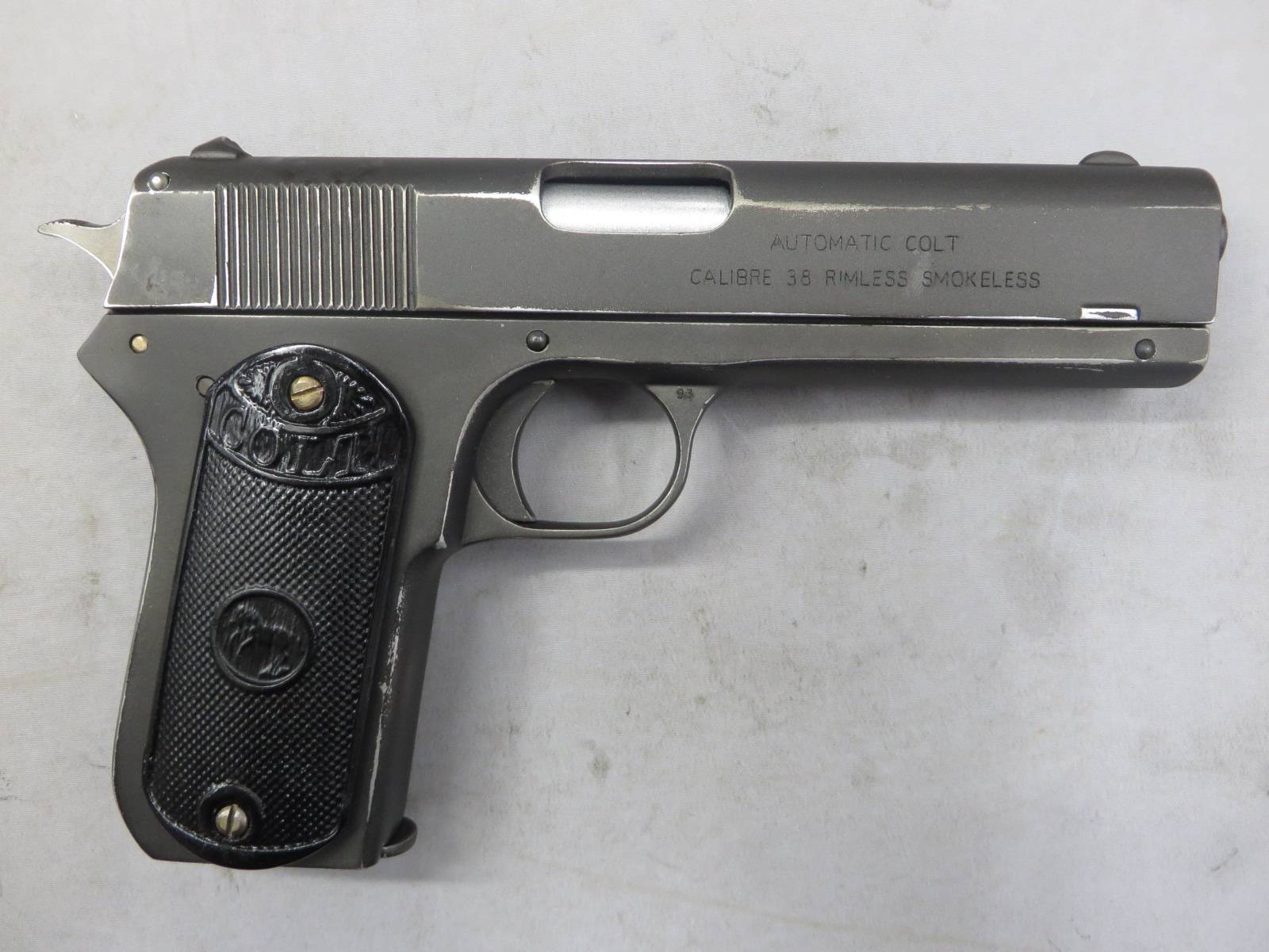 【最中庵】コルト M1903 ポケット ハンマー・ショップカスタム   モデルガン
