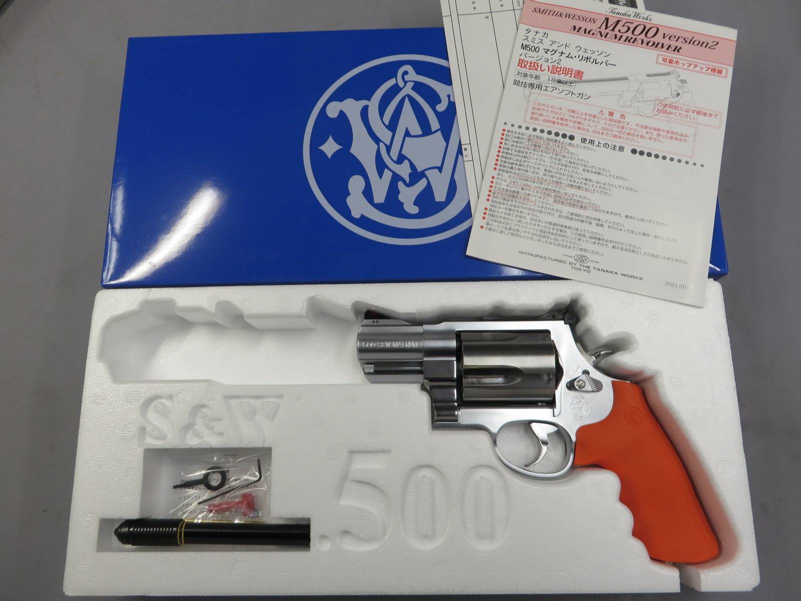 【タナカ】S&W M500 ES（エマージェンシーサバイバル） ステンレス Ver.2