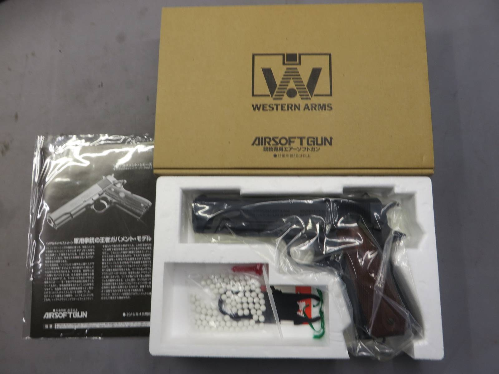 【ウエスタンアームズ】コルト M1911 ロイヤルブルー