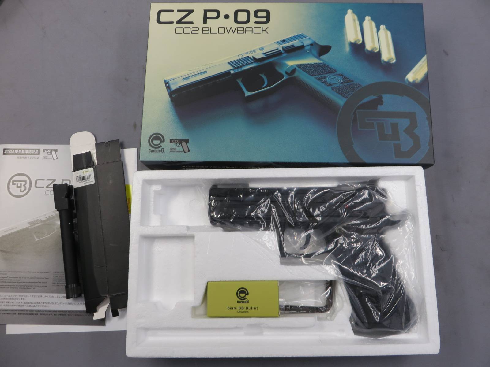 【Carbon8】CZ P-09 CO2・サイレンサー対応アウターバレル