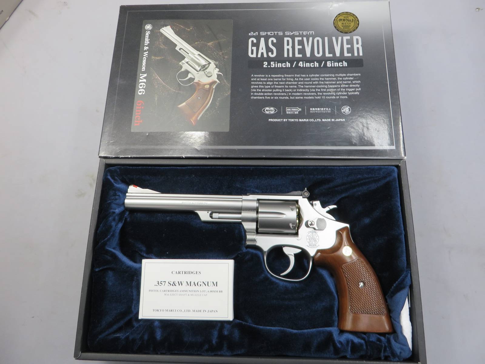 【東京マルイ】S&W M66 6in 24連射リボルバー