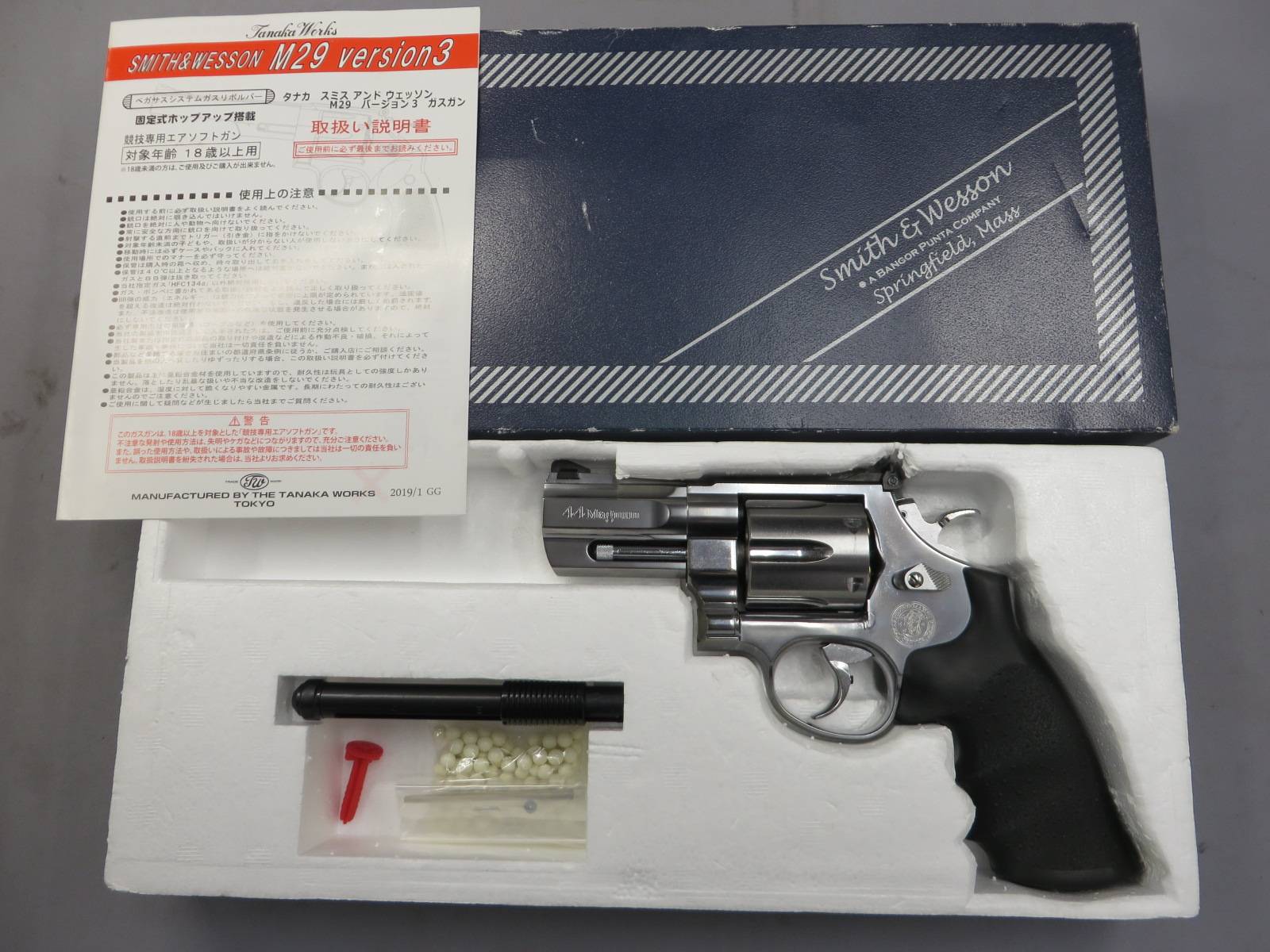 【タナカ】S&W M629 PC フラットサイド 3in  Ver.3