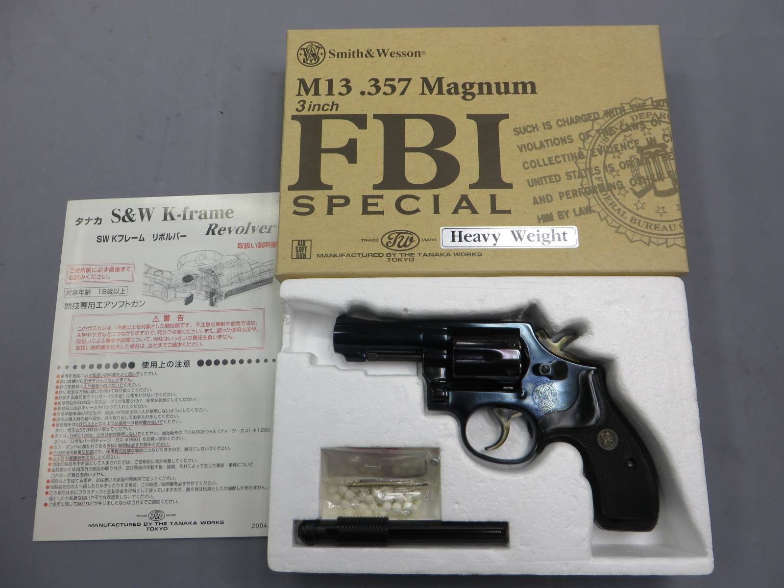 【タナカ】S&W M13 FBIスペシャル 3in HW・ブルーイング。パックマイヤーグリップ