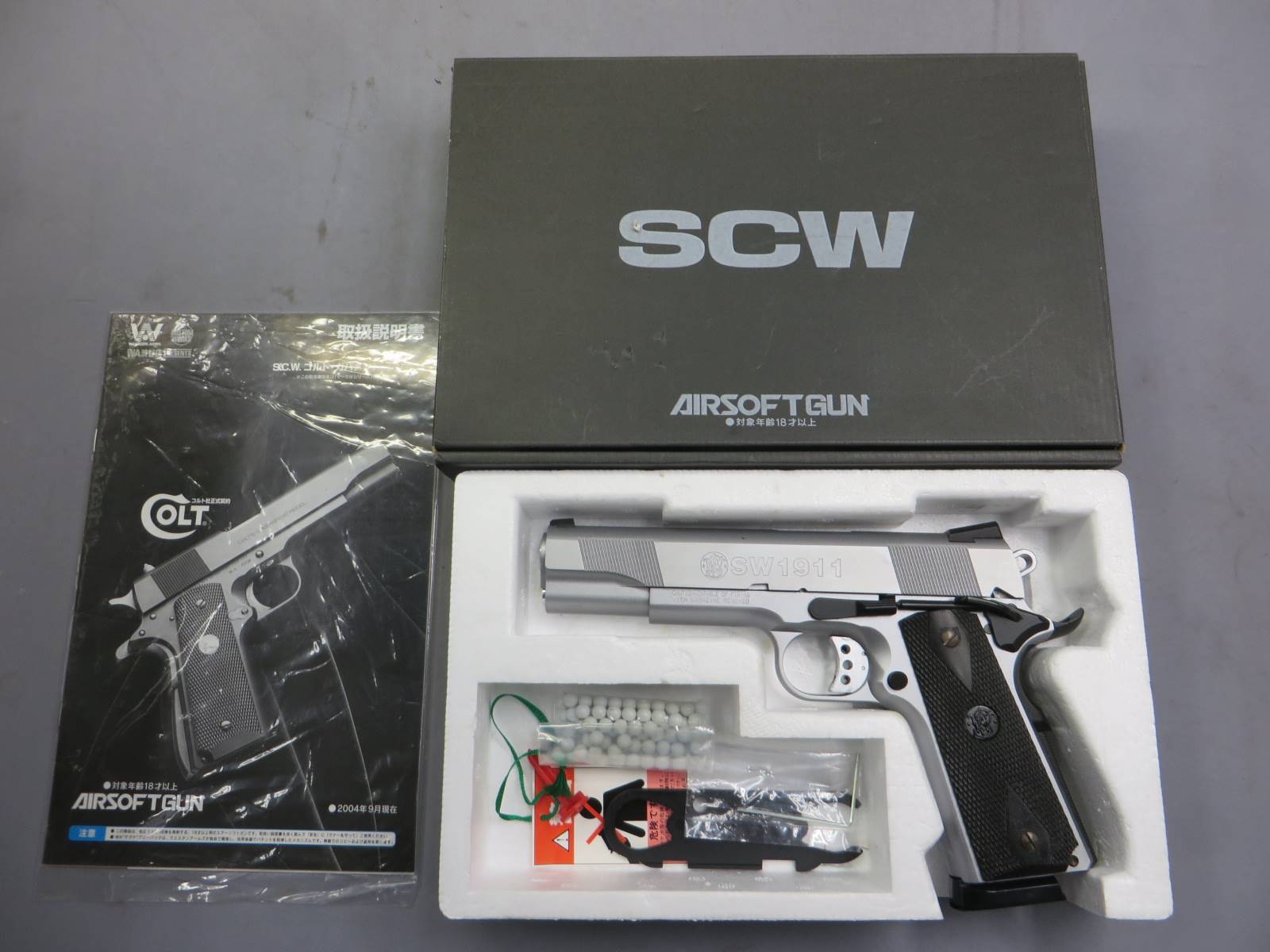 【ウエスタンアームズ】S&W SW1911 シルバー