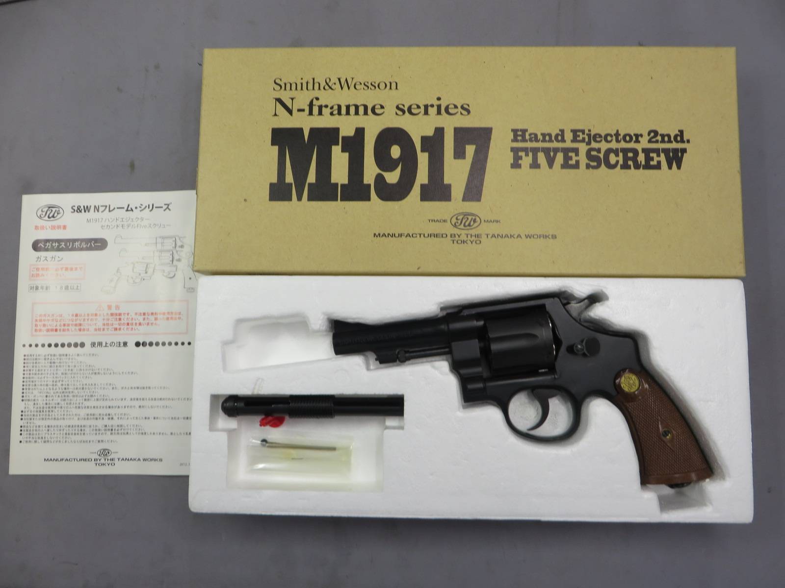 【タナカ】S&W M1917 Cal.455 4in カスタム