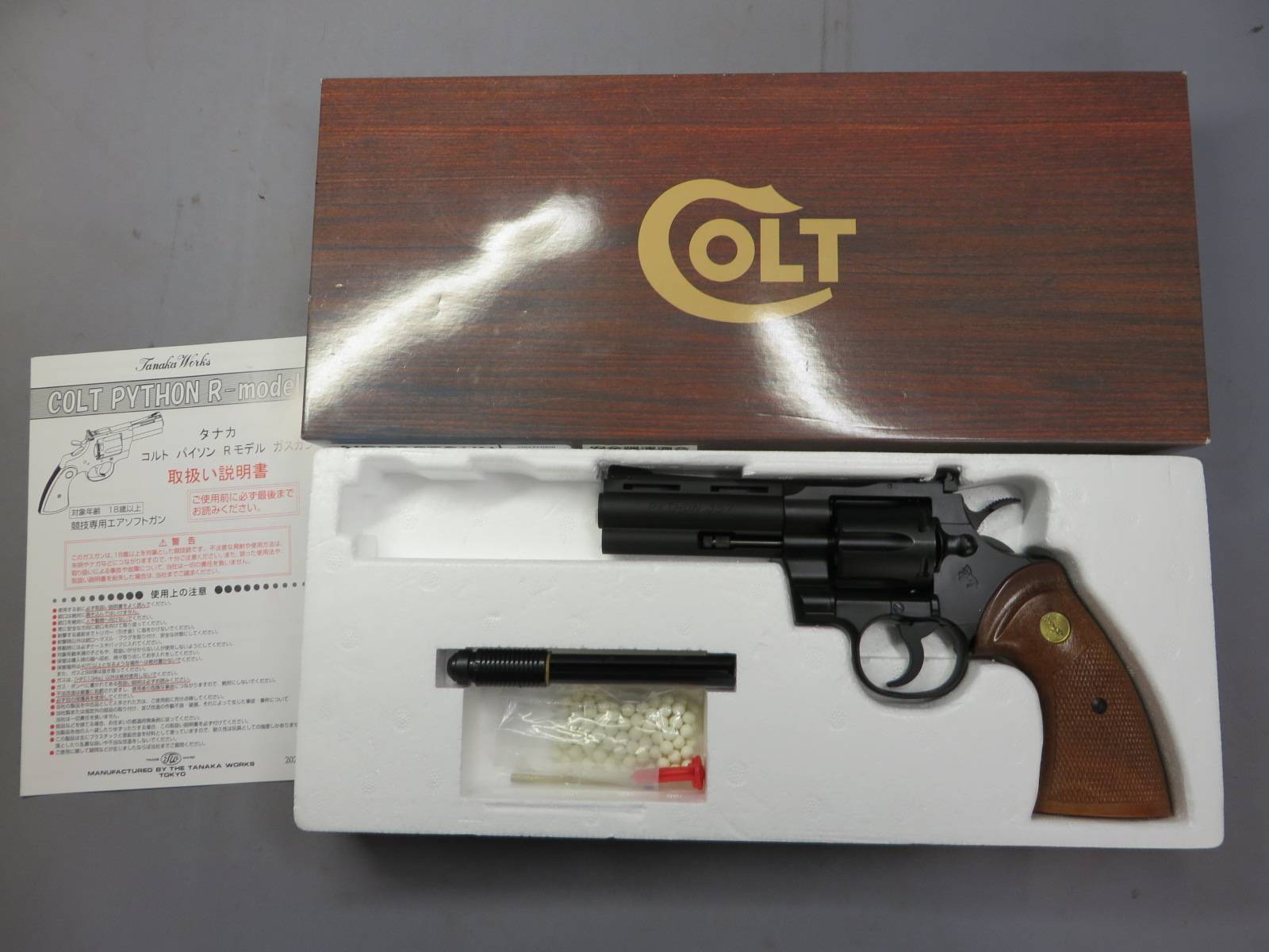 【タナカ】コルトパイソン.357mag 4in HW R-Model