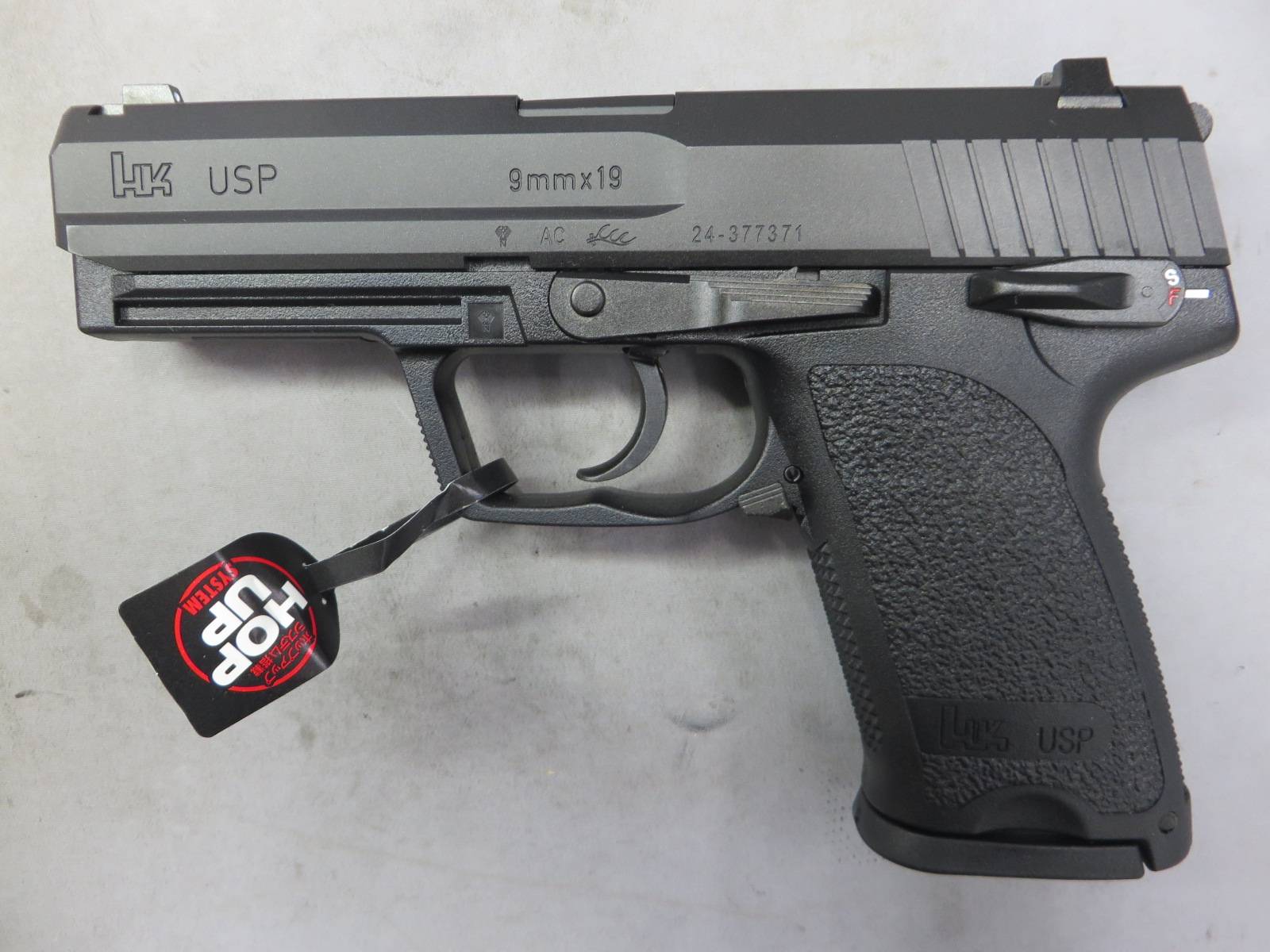 【東京マルイ】H&K USPフルサイズ