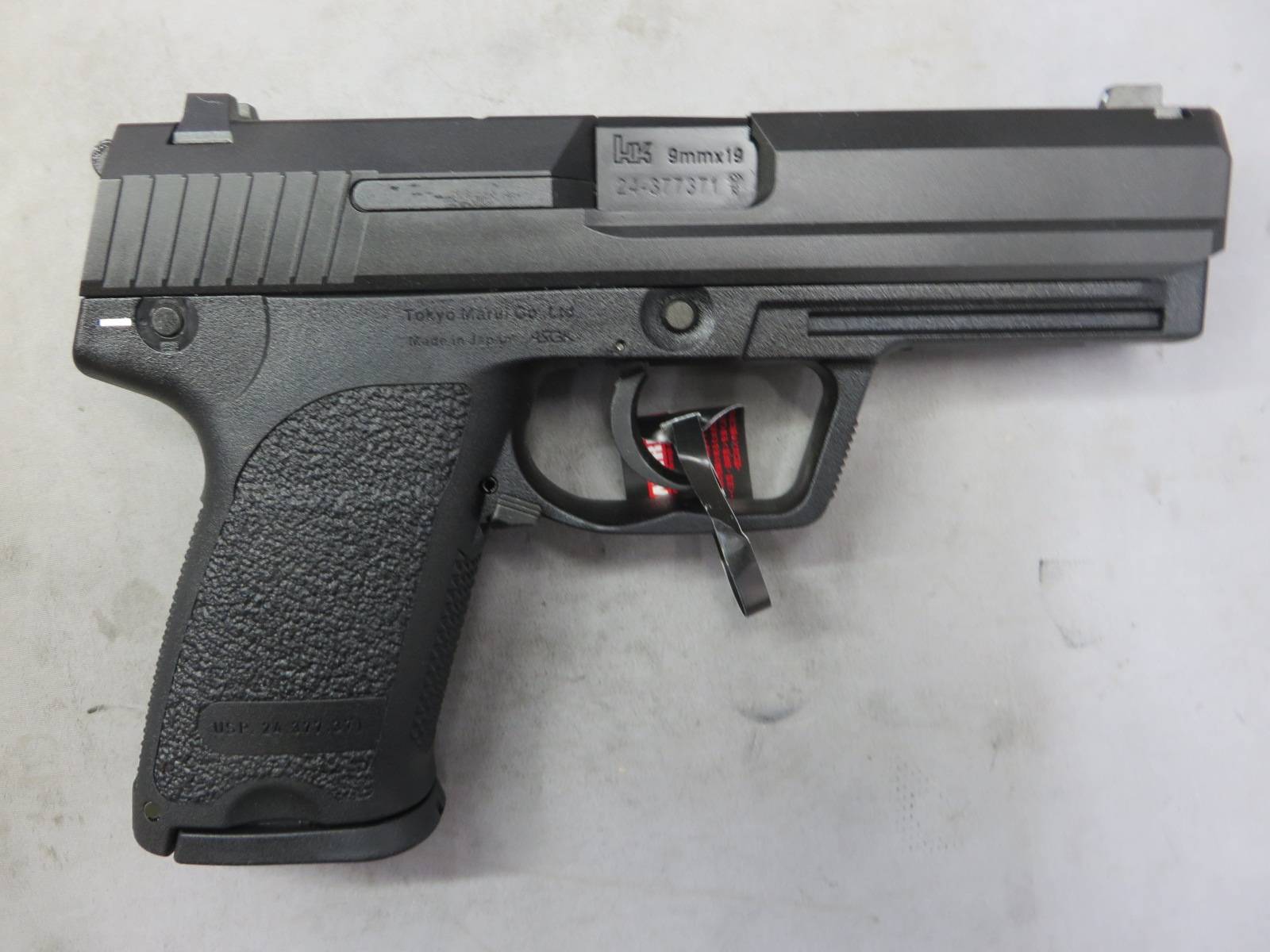 【東京マルイ】H&K USPフルサイズ