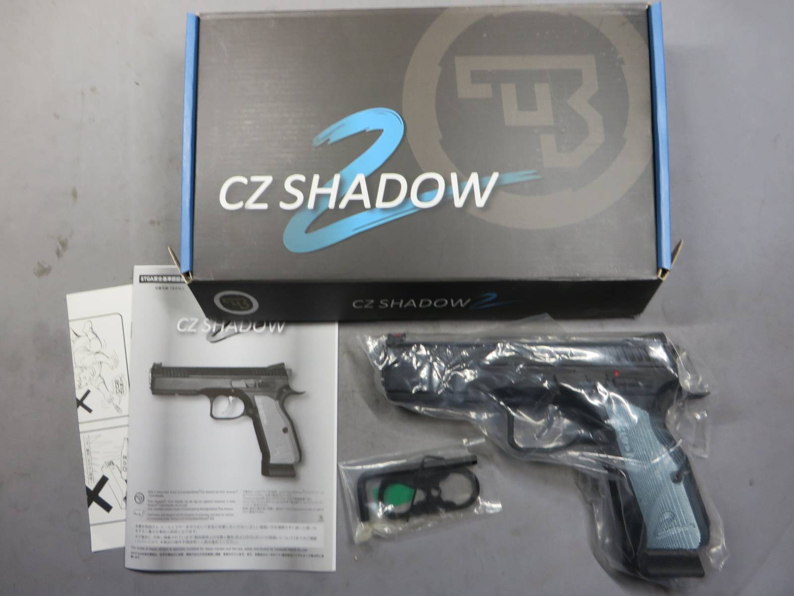 【Carbon8】CZ SHADOW 2 CO2
