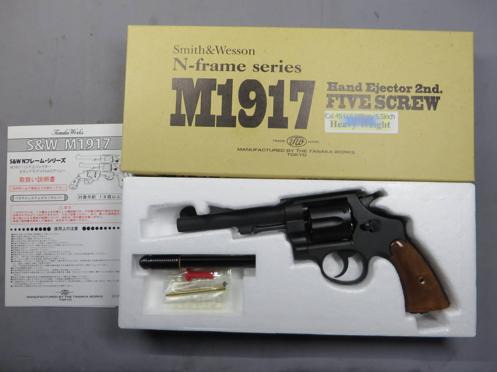 【タナカ】S&W M1917 Cal.45 U.S.Military 5.5in HW