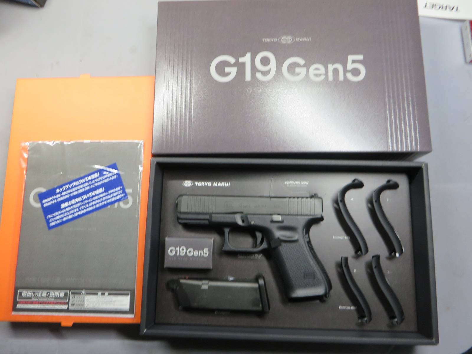 【東京マルイ】グロック19 Gen.5 MOS ・G19 Glock19