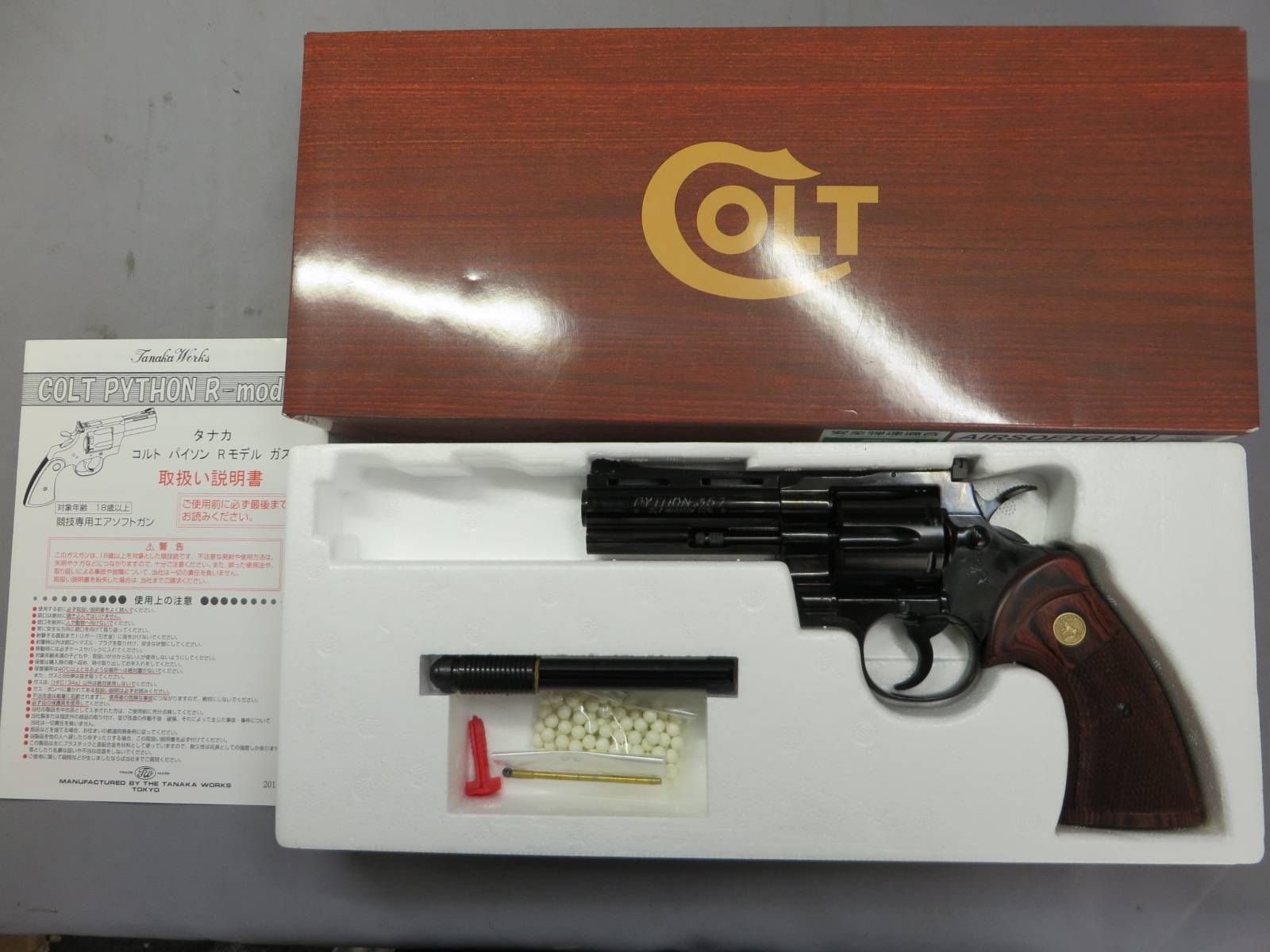 【タナカ】コルトパイソン.357mag 4in R-Model スチールフィニッシュ・PANDRAARMS 木製グリップ