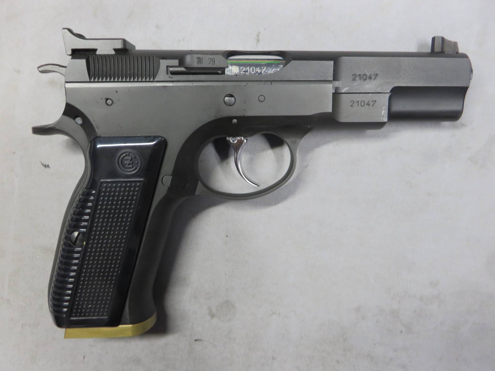 【KSC】CZ75 Accurize 1・アキュライズ 1 HW  限定製品