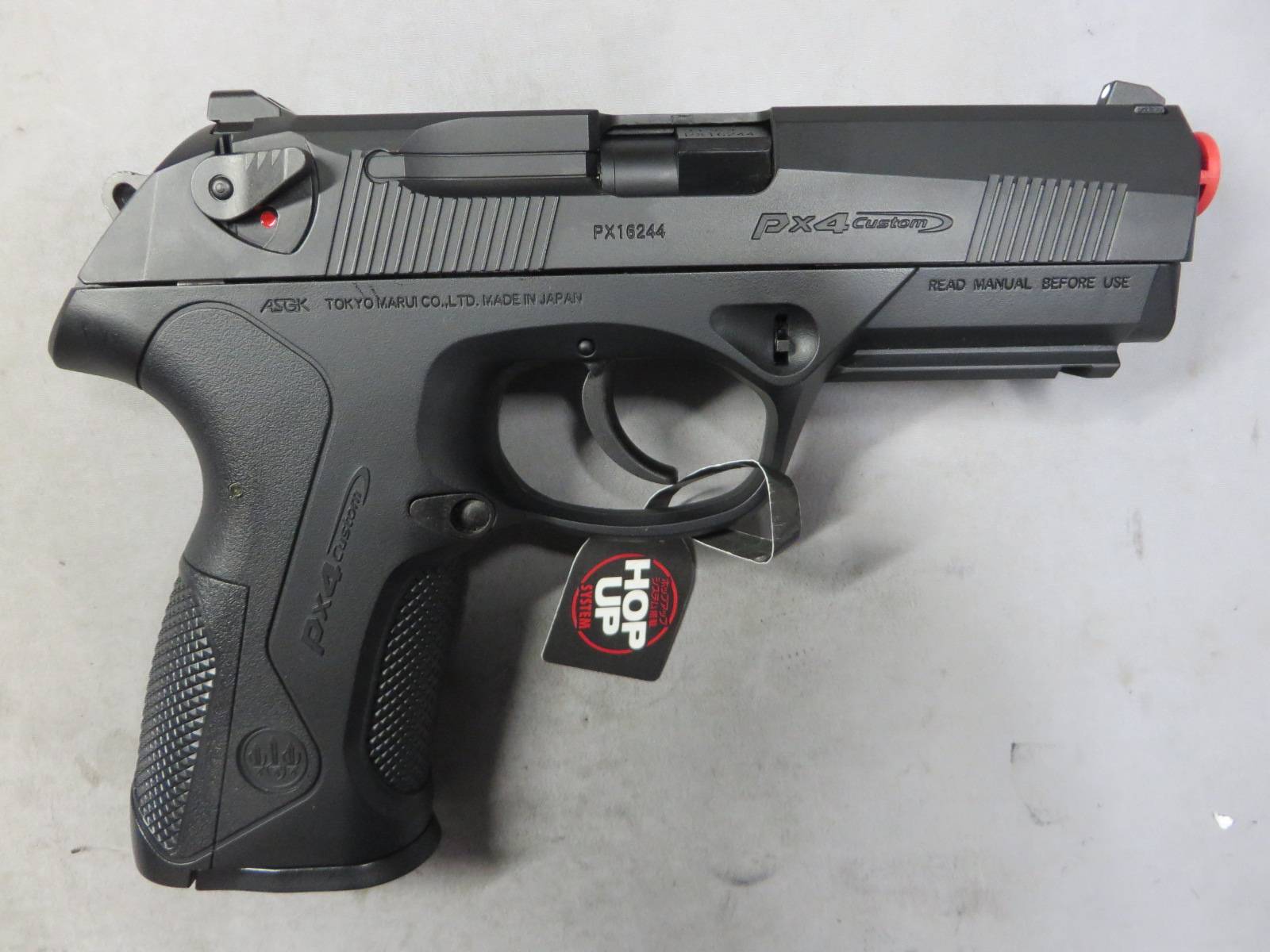 【東京マルイ】PX4