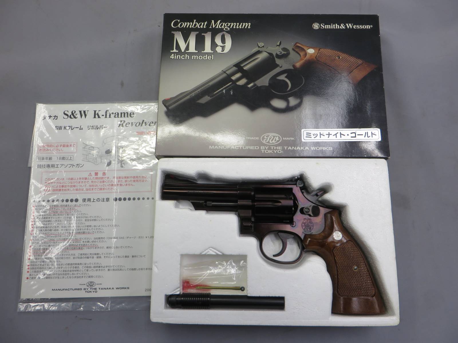 【タナカ】S&W M19 コンバットマグナム 4in ミッドナイトゴールド