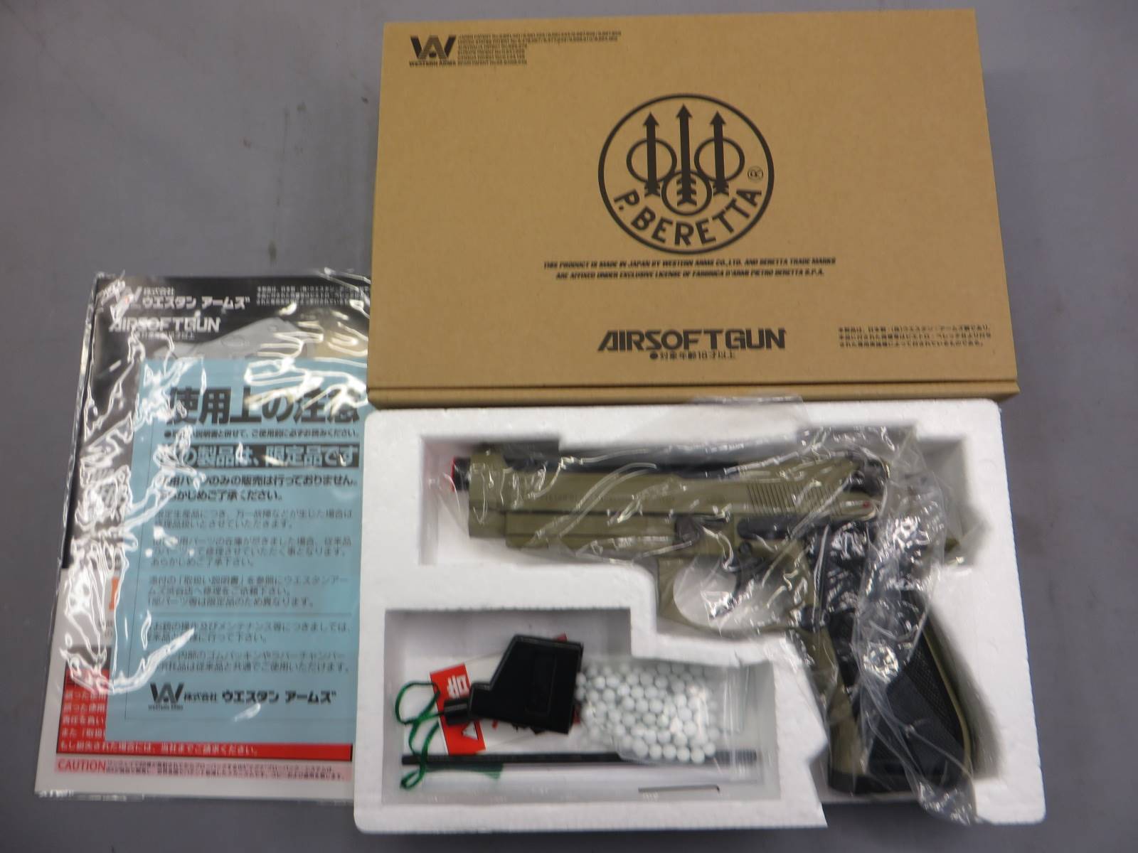 【ウエスタンアームズ】ベレッタ M9A1 デザートカラー