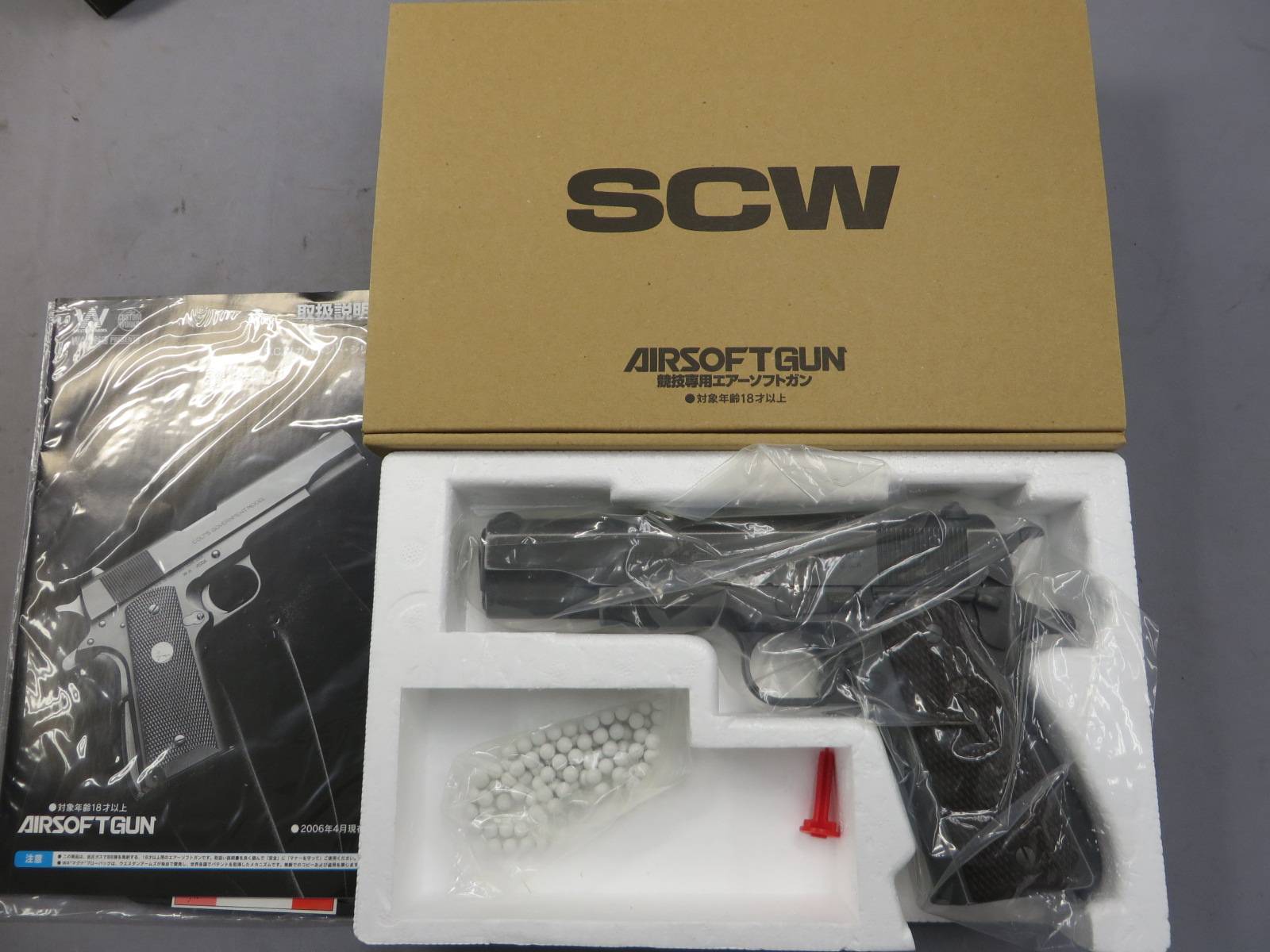 【ウエスタンアームズ】コルトM1911A1 プライベートライアン NEW バトルダメージVer