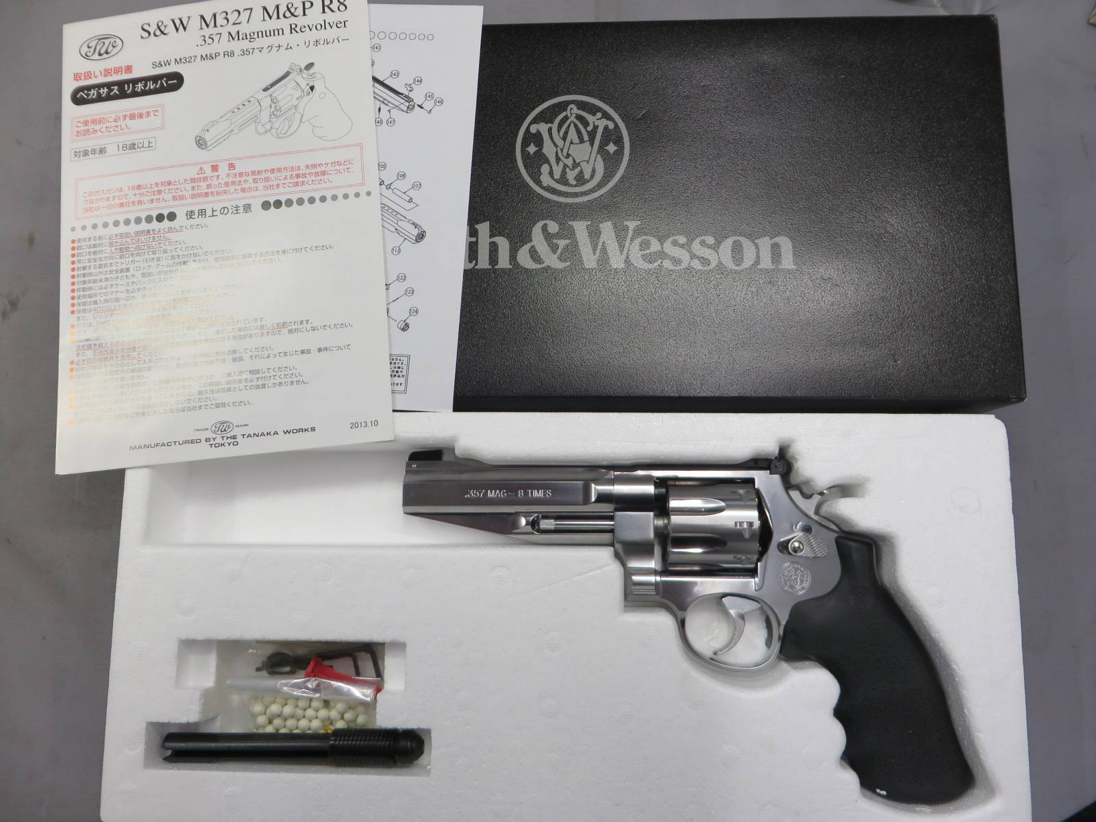 【タナカ】S&W M627 PC 5in 8-shot ステンレスVer.2