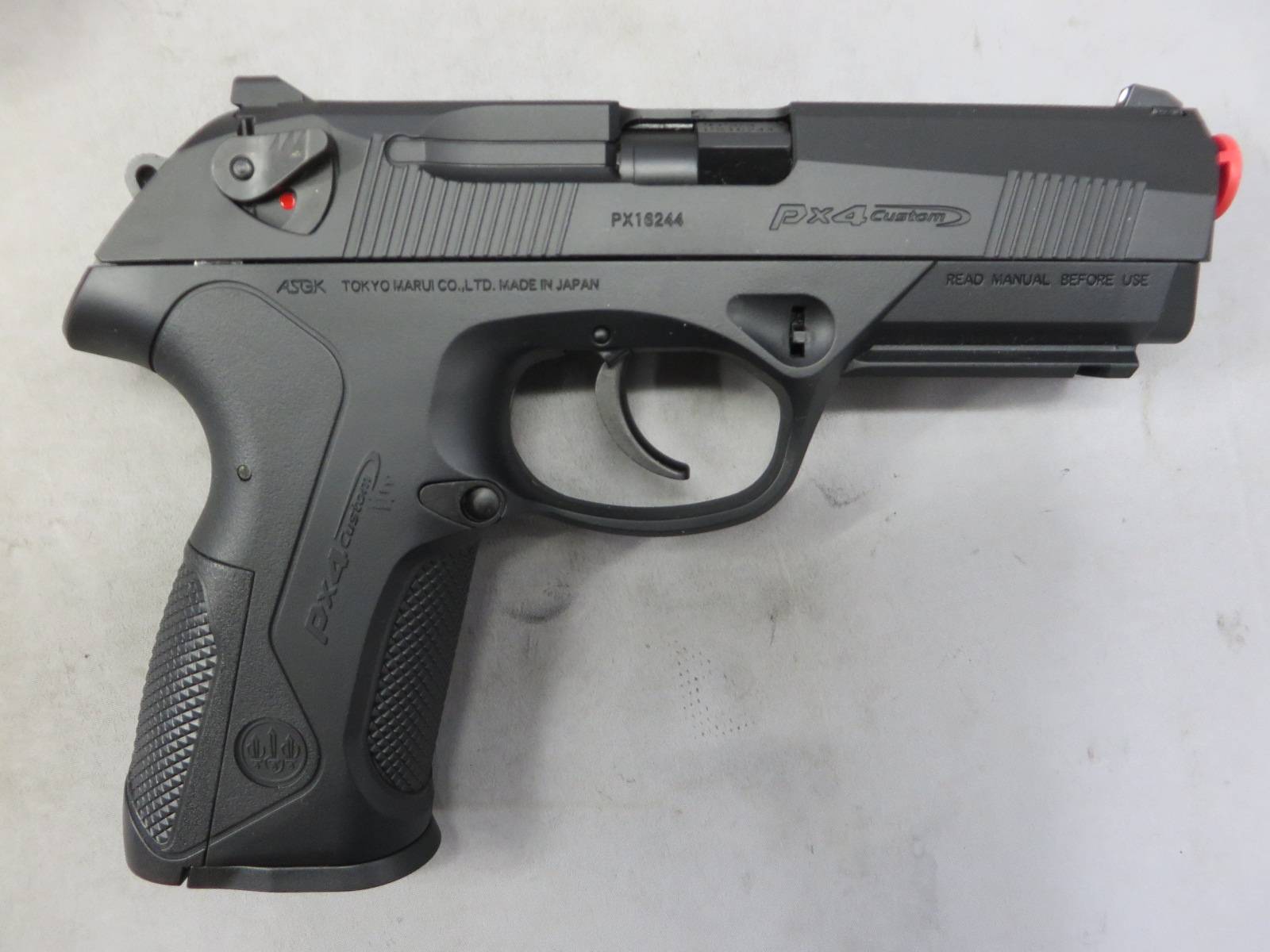 【東京マルイ】PX4