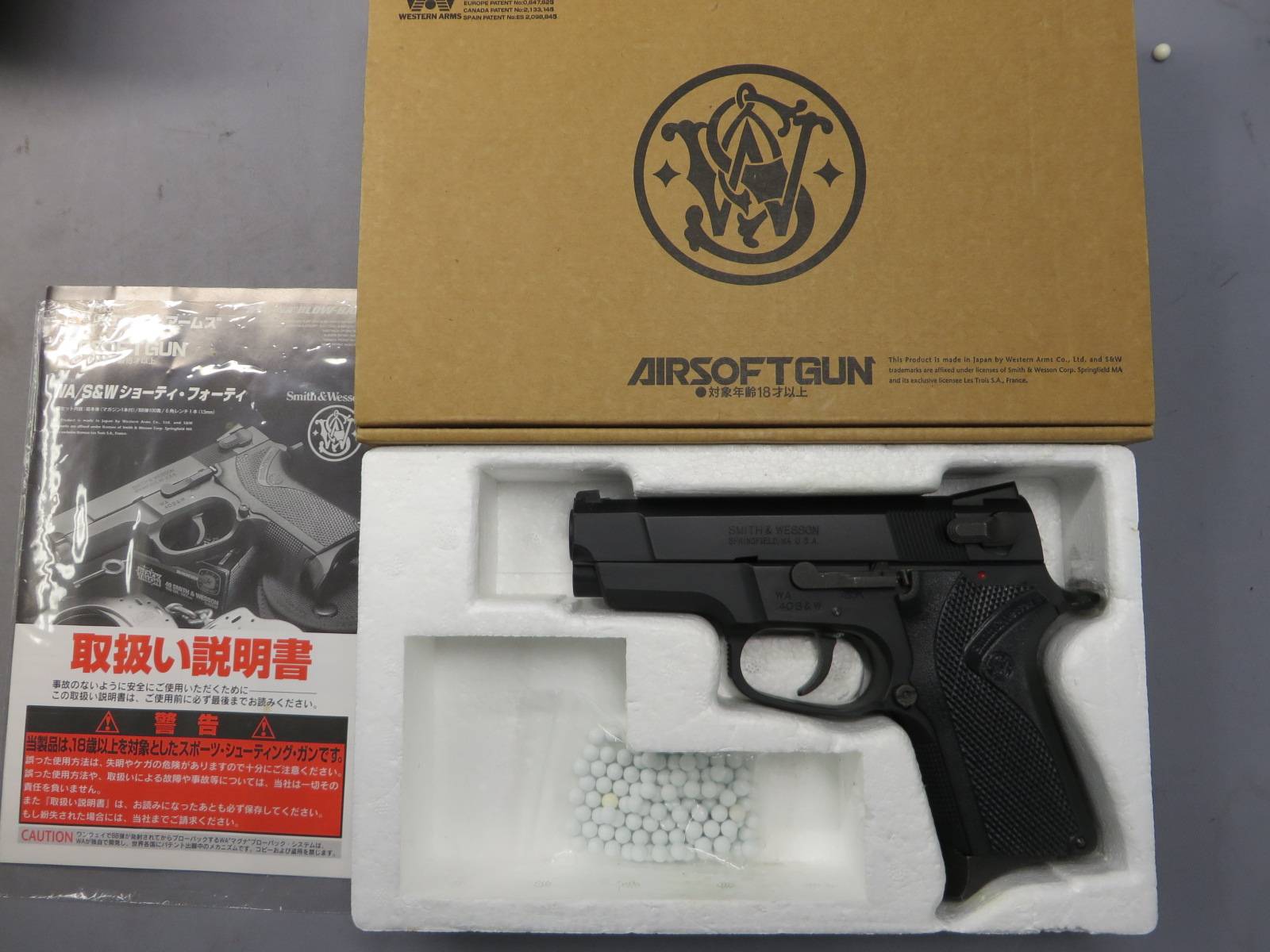 【ウエスタンアームズ】S&W ショーティ40 ブラック