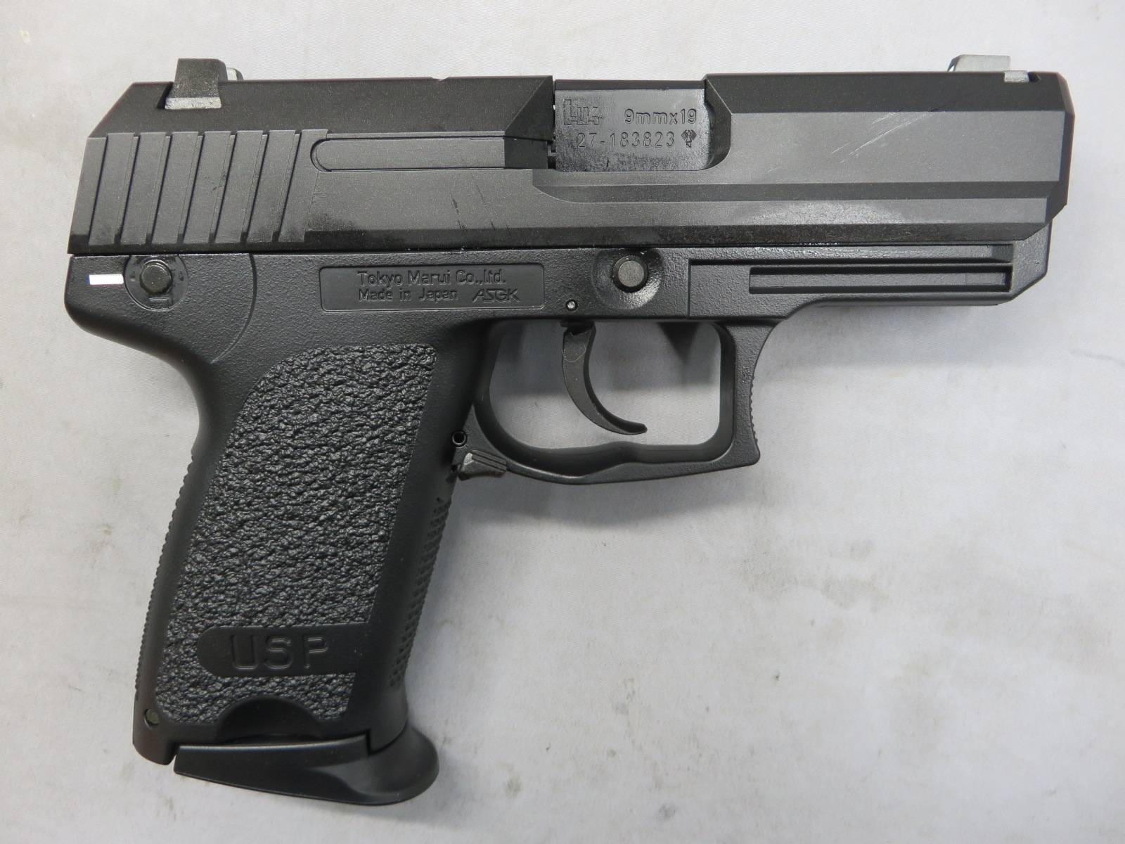 【東京マルイ】H&K USPコンパクト