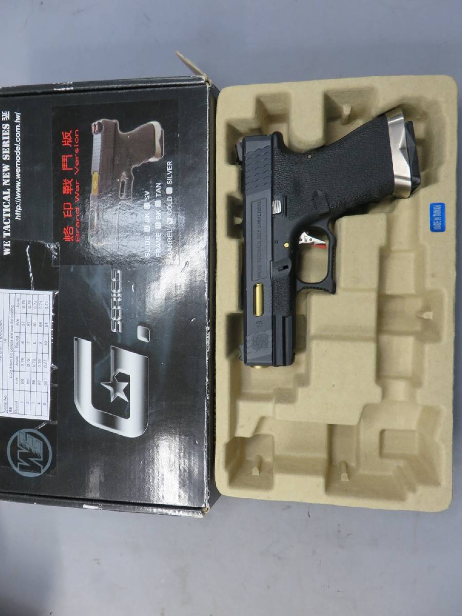 【WE】G19 T1 BK/GO/BK メタルスライド　G19 Glock19