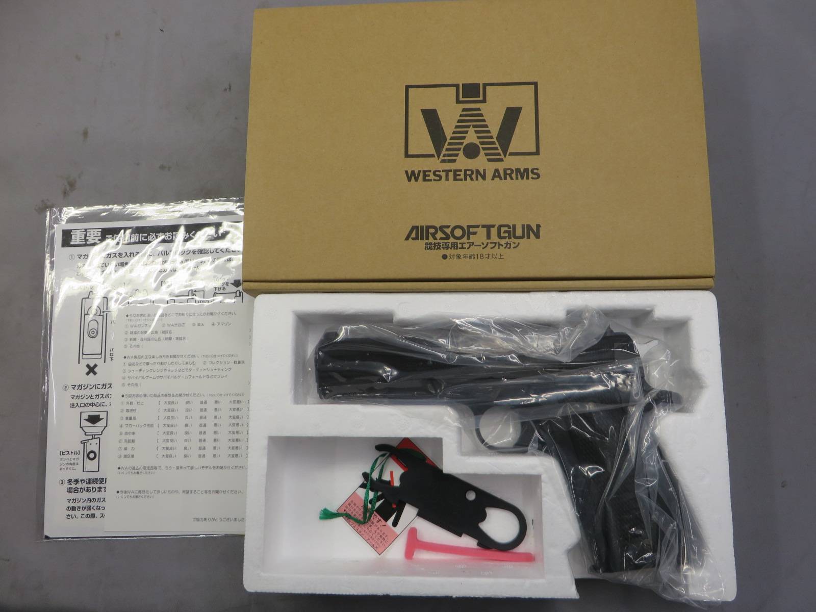 【ウエスタンアームズ】コルト MK4 シリーズ80 ワイルドホーク 2024 Ver