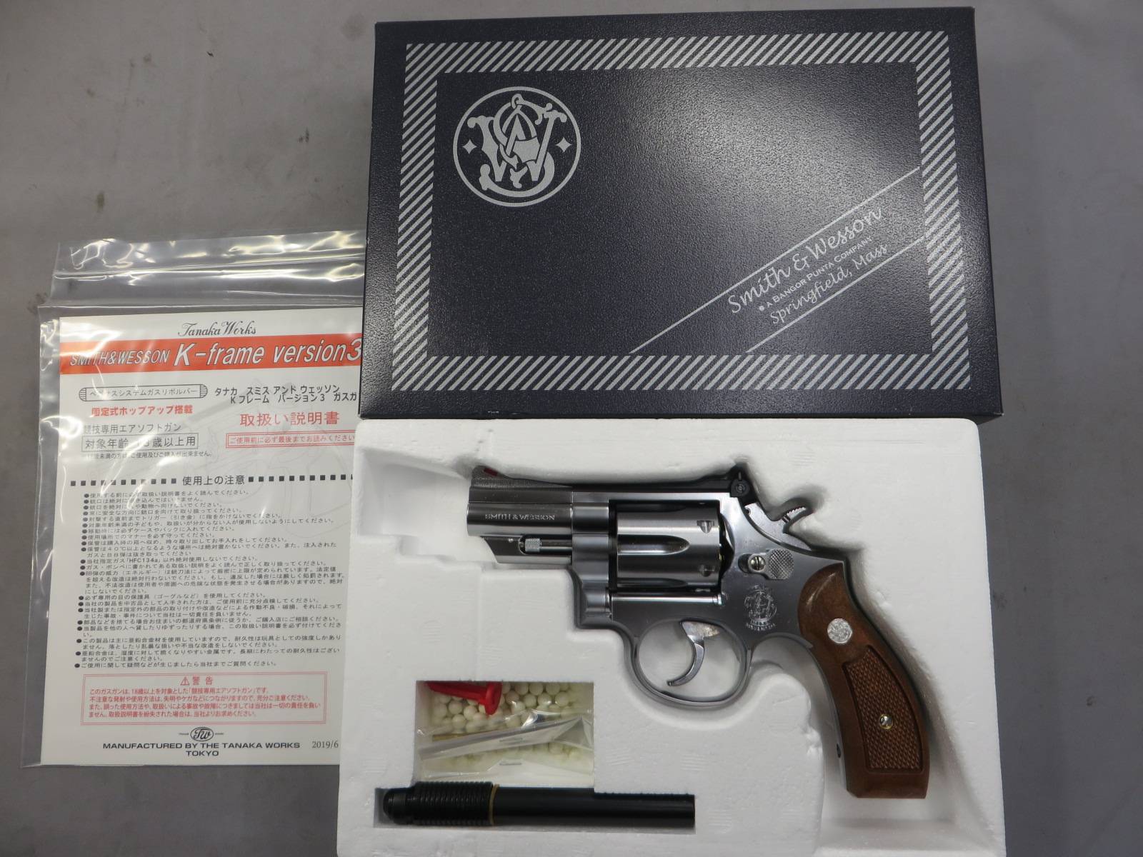 【タナカ】S&W M66コンバットマグナム 2.5in Ver.3