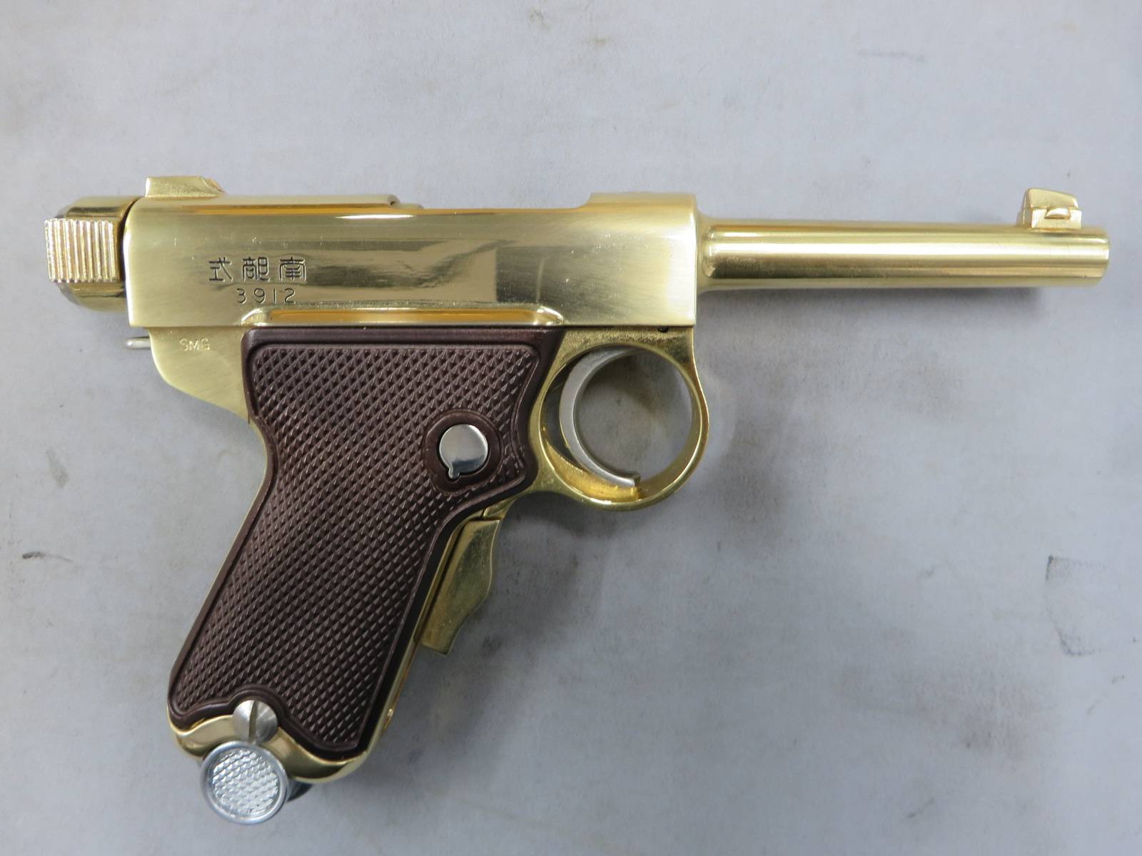 【マルシン】 南部式小型自動拳銃 TEG・Baby NANBU・ダミーカート