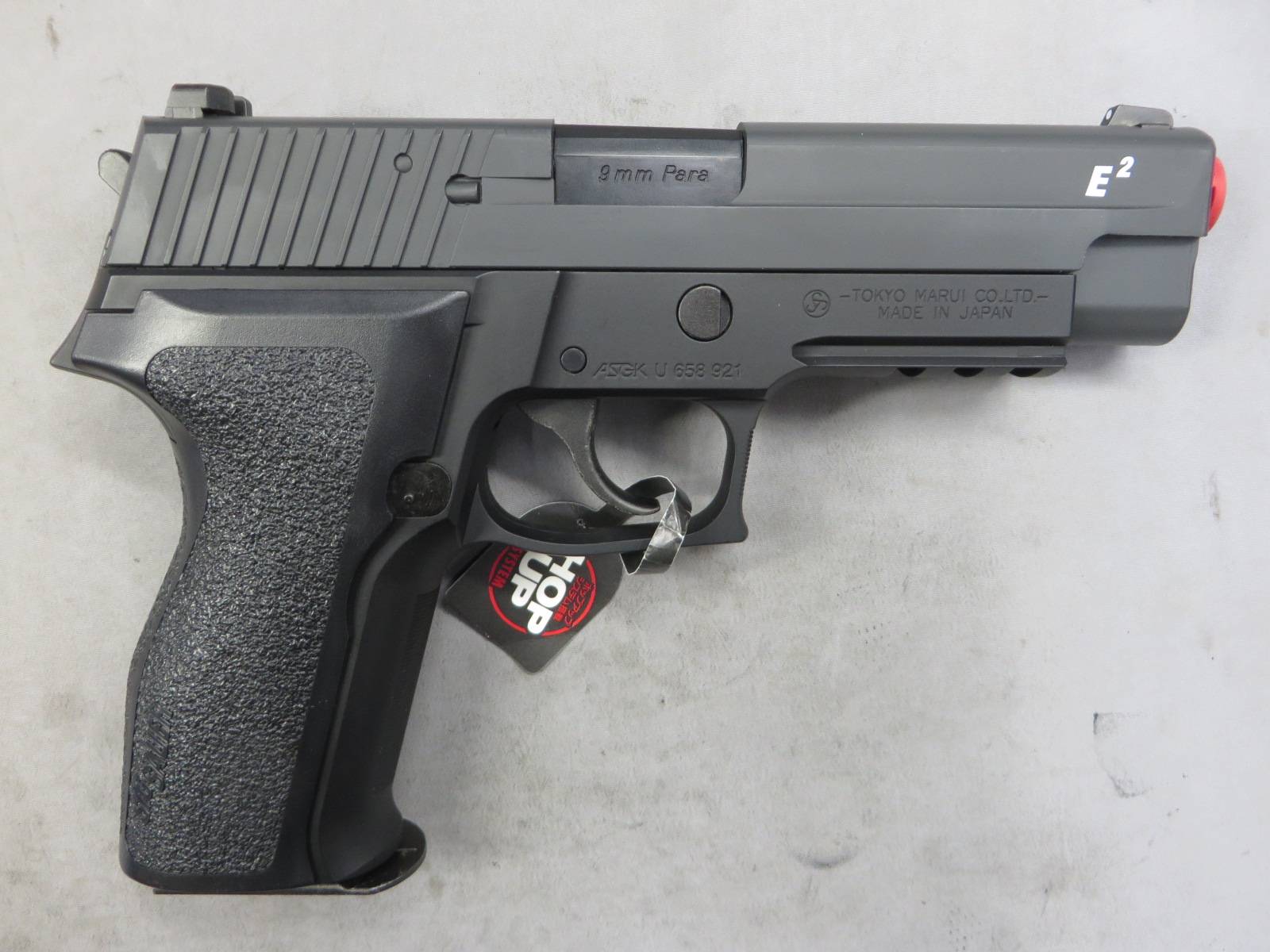 【東京マルイ】SIG SAUER P226E2