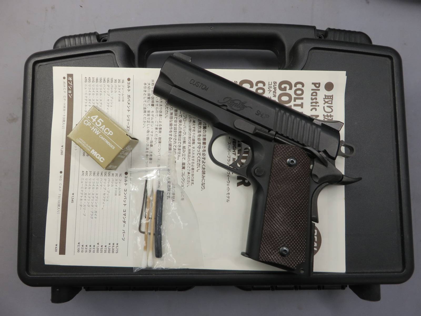 【MGC】Kimber カスタム コンパクト・Kimber ガンケース付   モデルガン