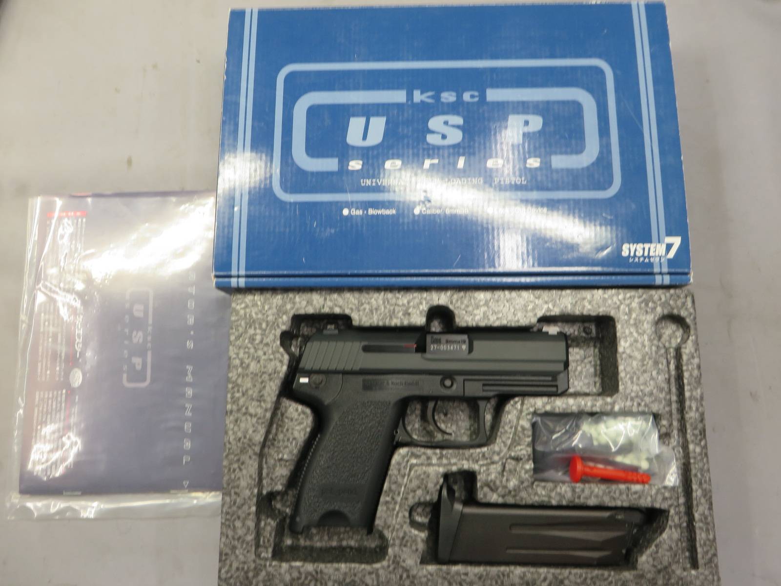 【KSC】H&K USP コンパクト SYSTEM7・デトネーター カスタムスライド