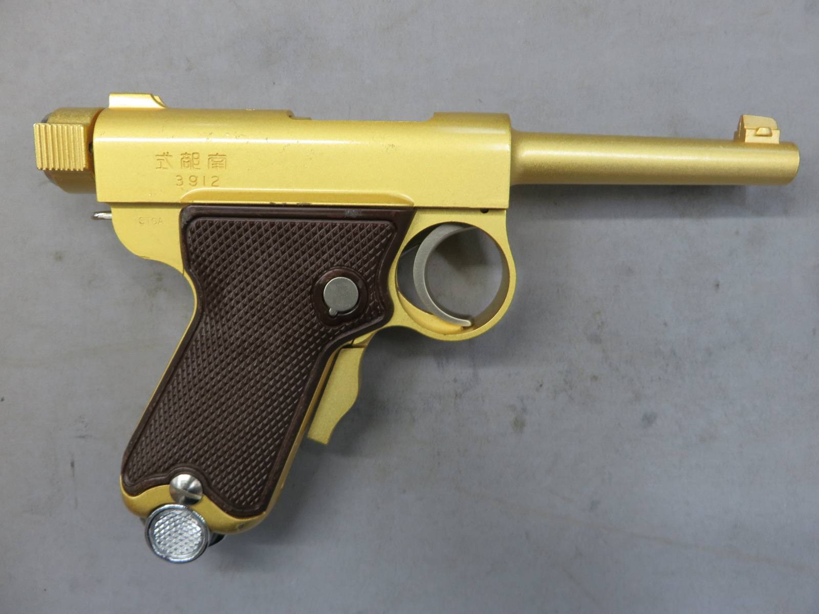 【マルシン】 南部式小型自動拳銃　御賜 PFCカートリッジ・BABY NAMBU