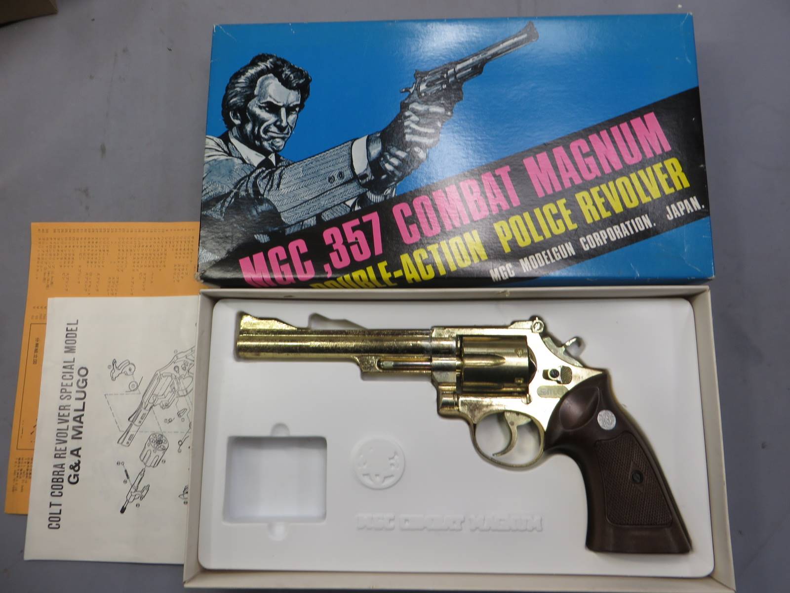 【MGC】.357Mag コンバットマグナム SMG・金属モデルガン　モデルガン