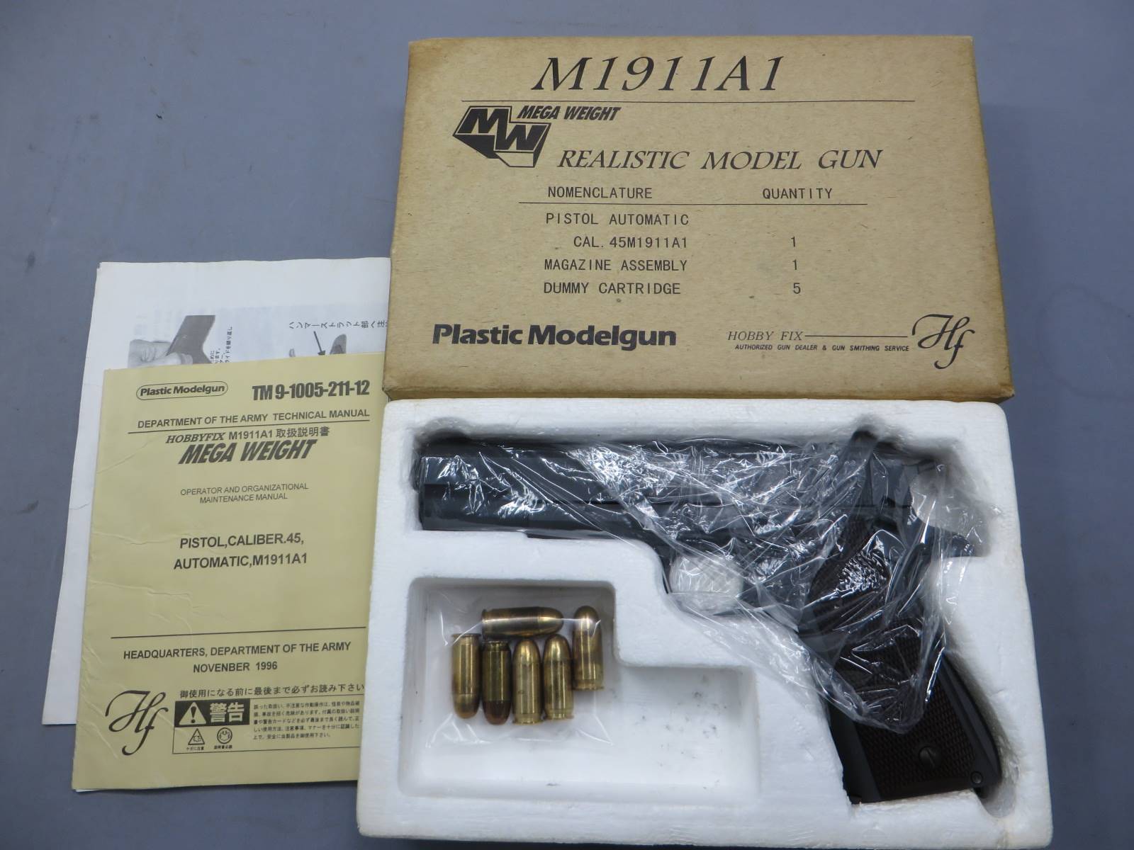 【ホビーフィックス】M1911A1 メガウエイト モデルガン