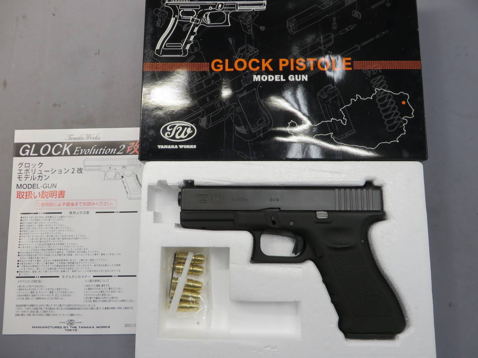 【タナカ】グロック17C Gen.3 フレイムHW Evolution2 改 リミテッドエディション モデルガン