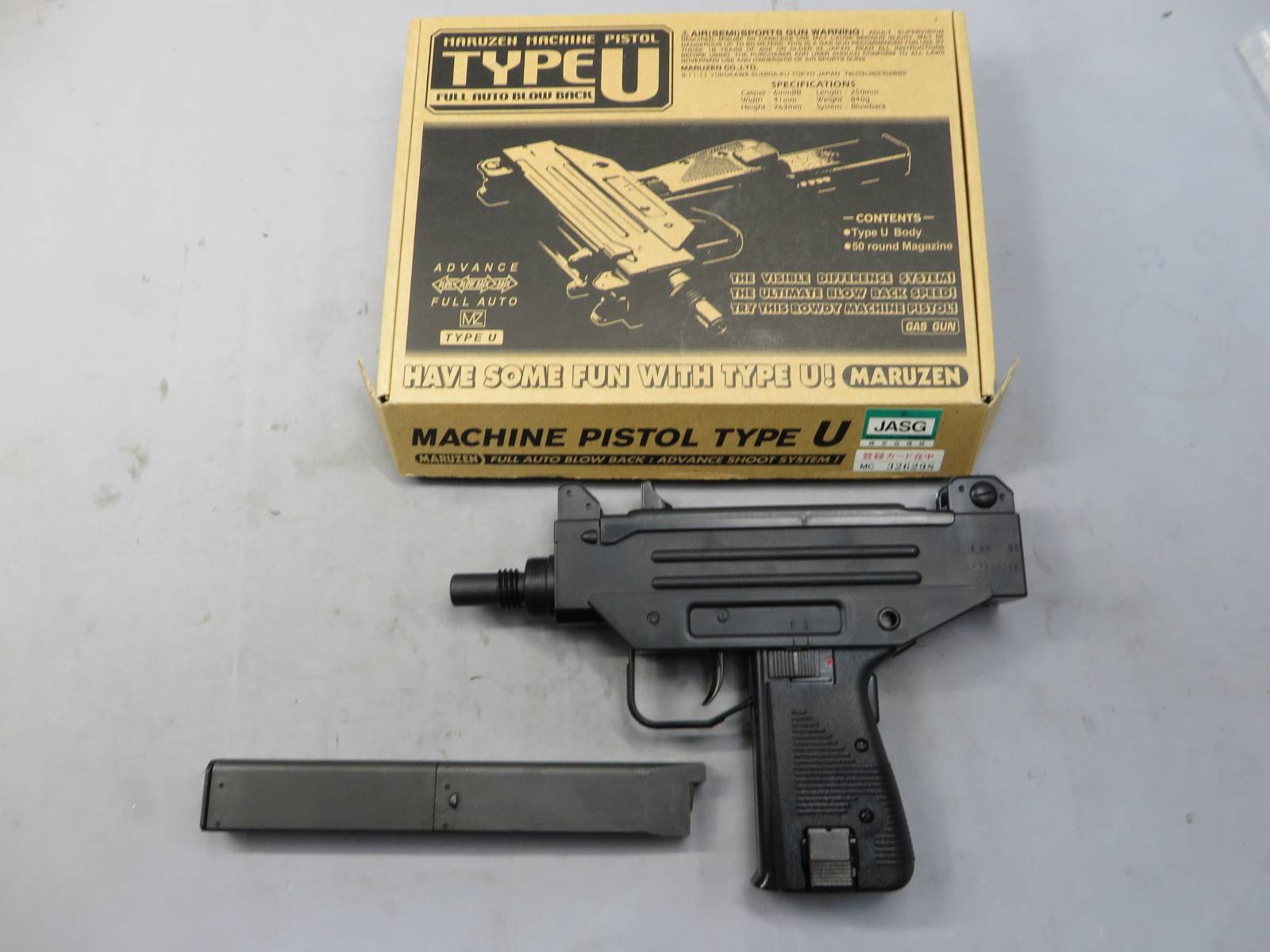 【マルゼン】 マシンピストル タイプU