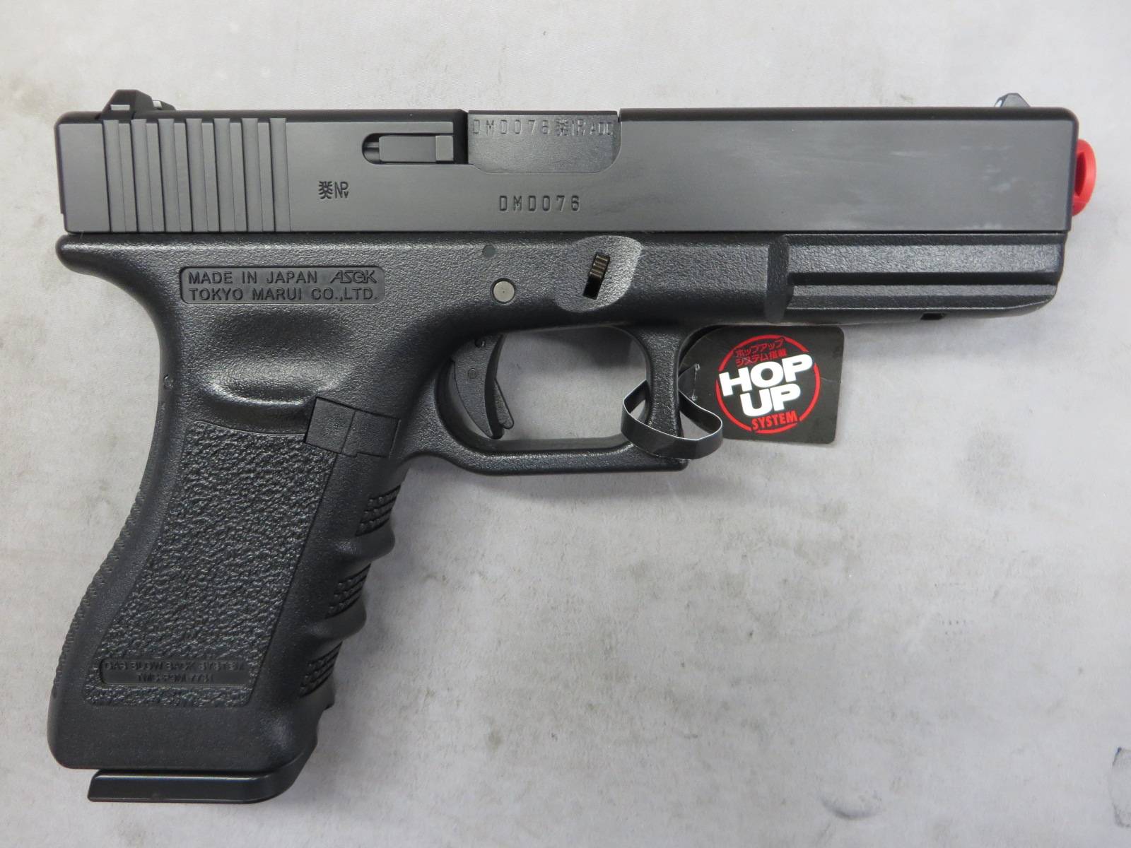 【東京マルイ】グロック17 3rdジェネレーション  G17 Glock17
