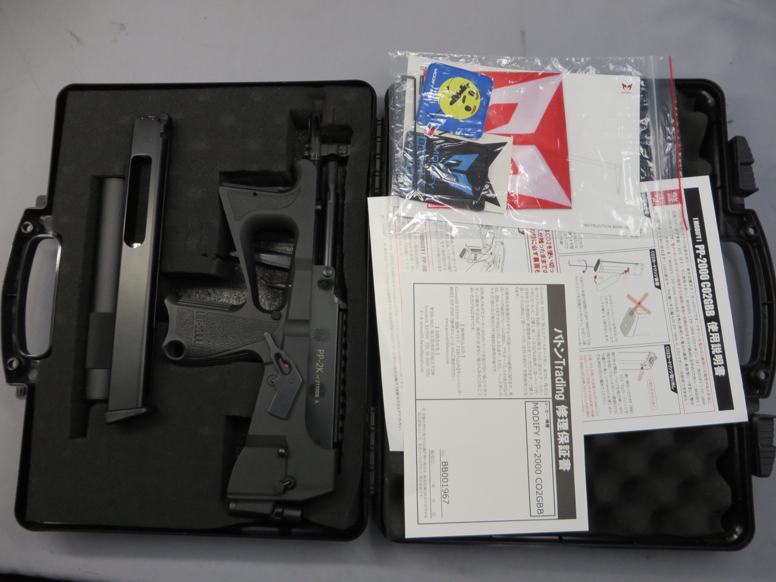 【MODIFY】 PP-2K・PP-2000・サプレッサー・ロングマガジン CO2