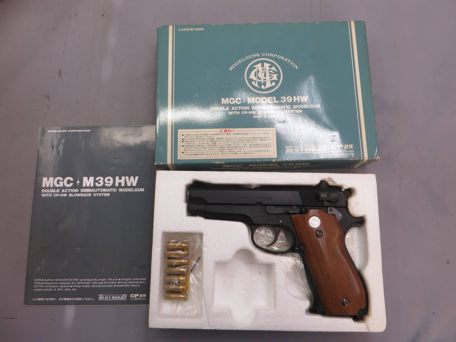 【MGC】 Model 39 HW・木製グリップ モデルガン