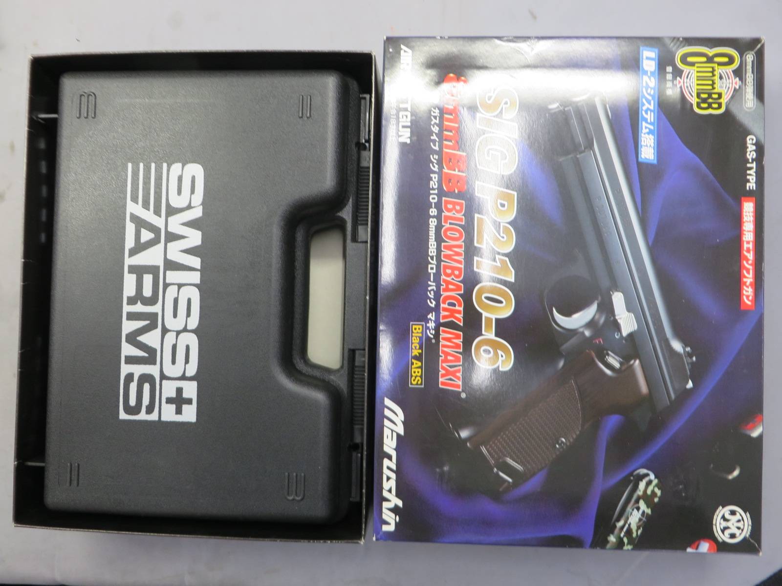 【マルシン】SIG P210-6 8mmBB ブラック ABS・実銃用ガンケース入り