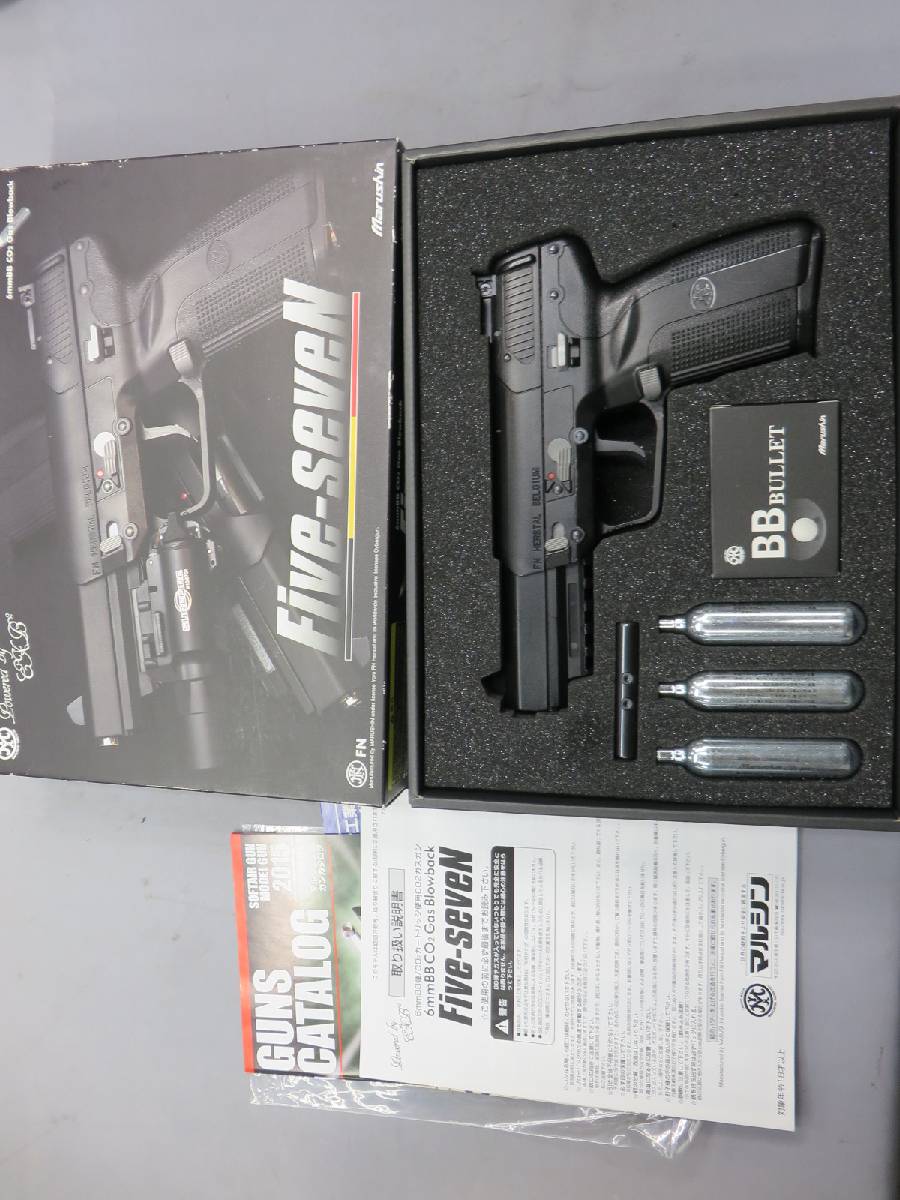【マルシン】Five-seveN 6ｍｍBB CO2 ブラック・ファイブセブン・5-7