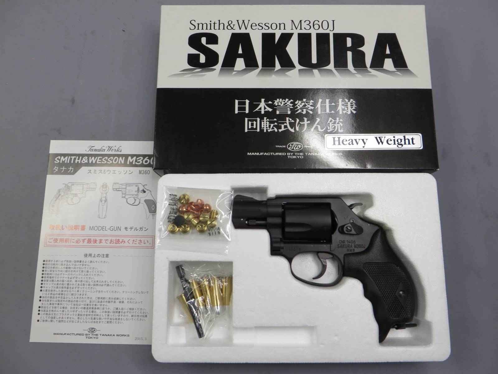 【タナカ】 S&W M360J SAKURA HW モデルガン