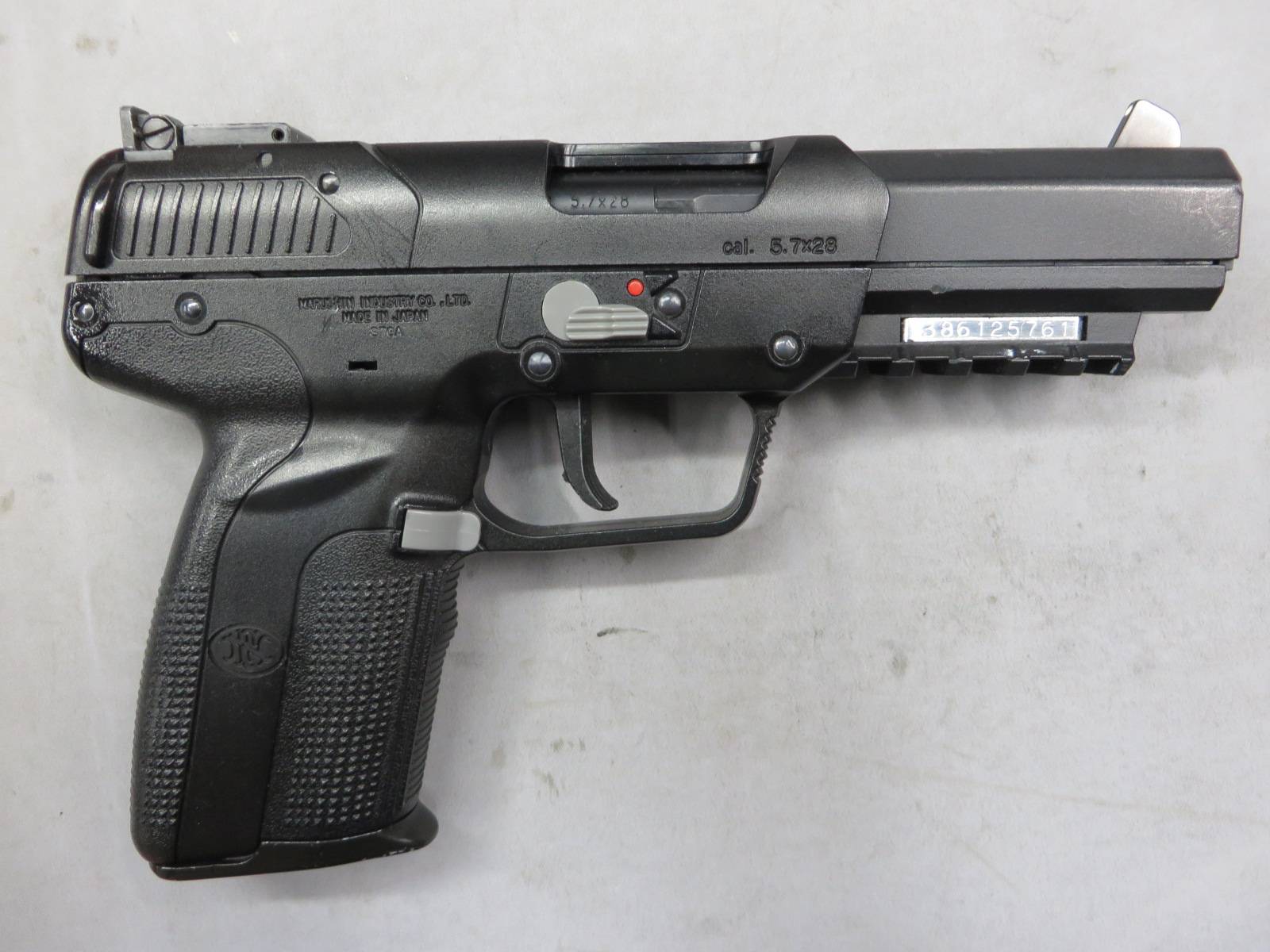 【マルシン】Five-seveN 6ｍｍBB CO2 ブラック・ファイブセブン・5-7