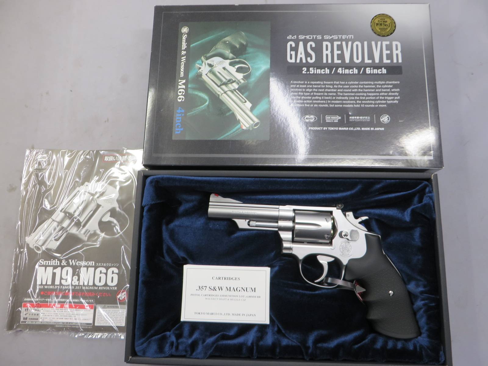 【東京マルイ】S&W M66 4in 24連射リボルバー